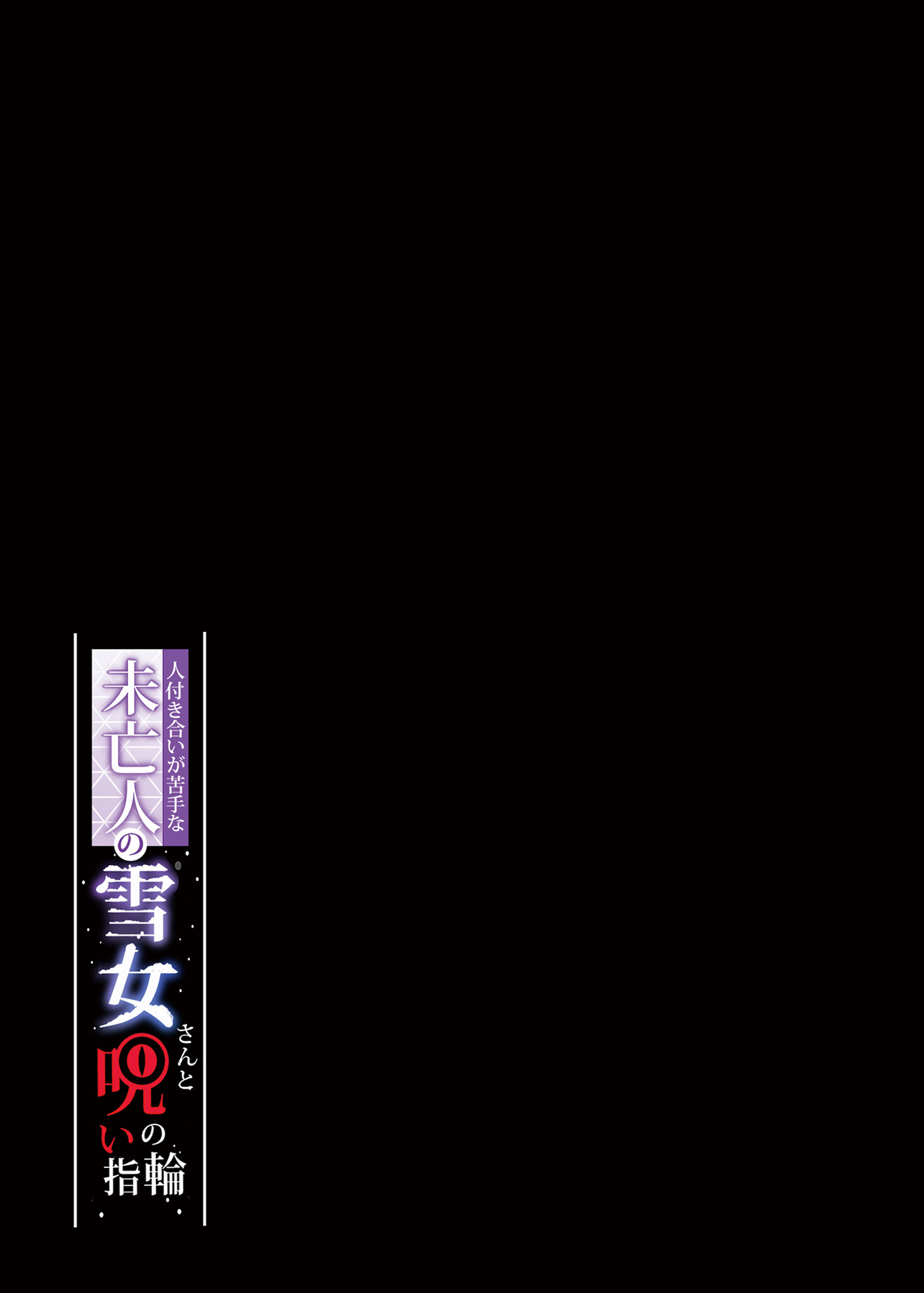 036
