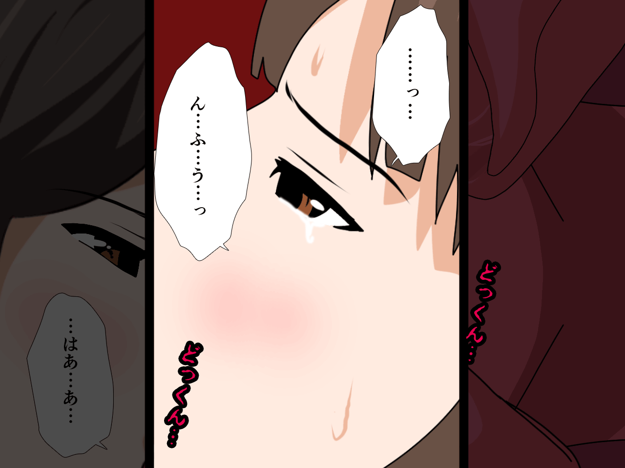 0702