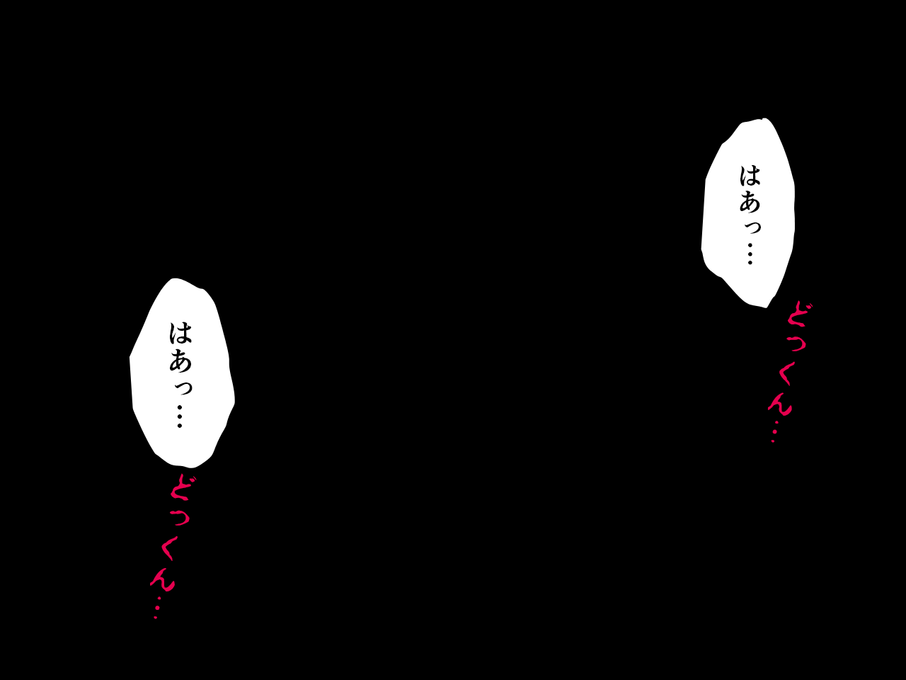 0755