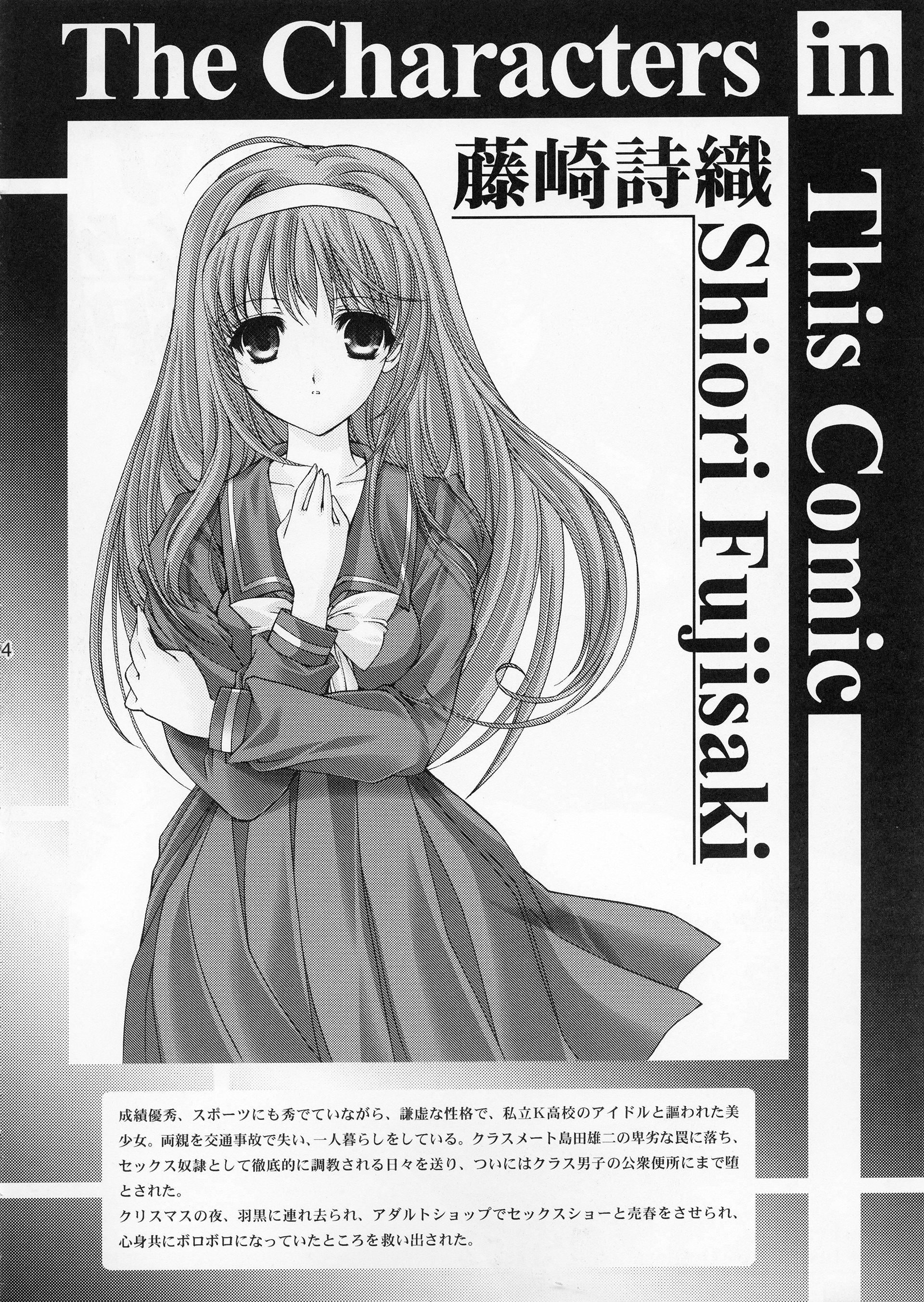 05