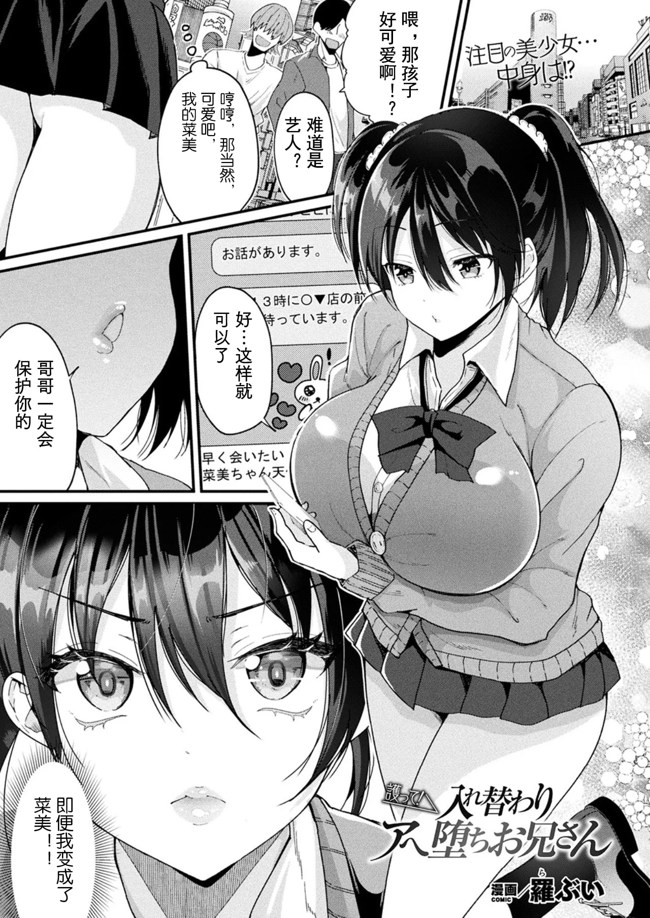 01