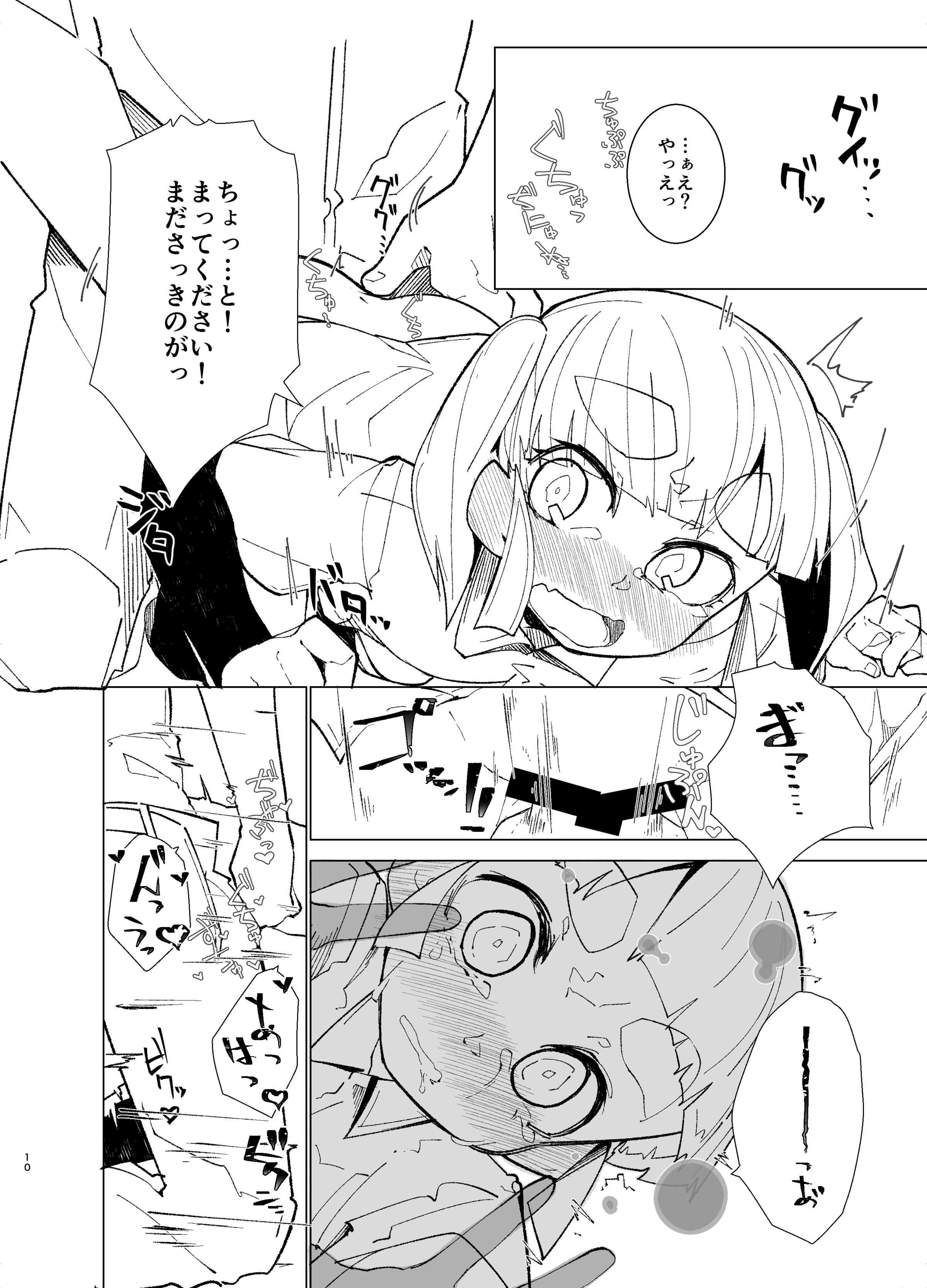 09