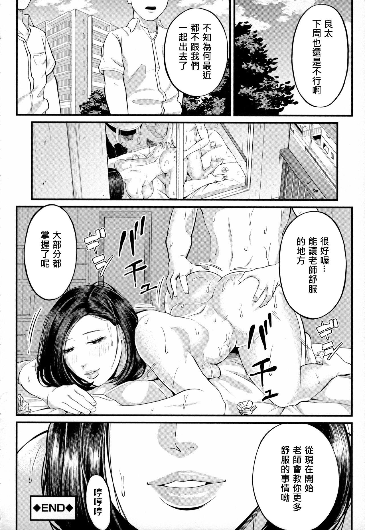 44