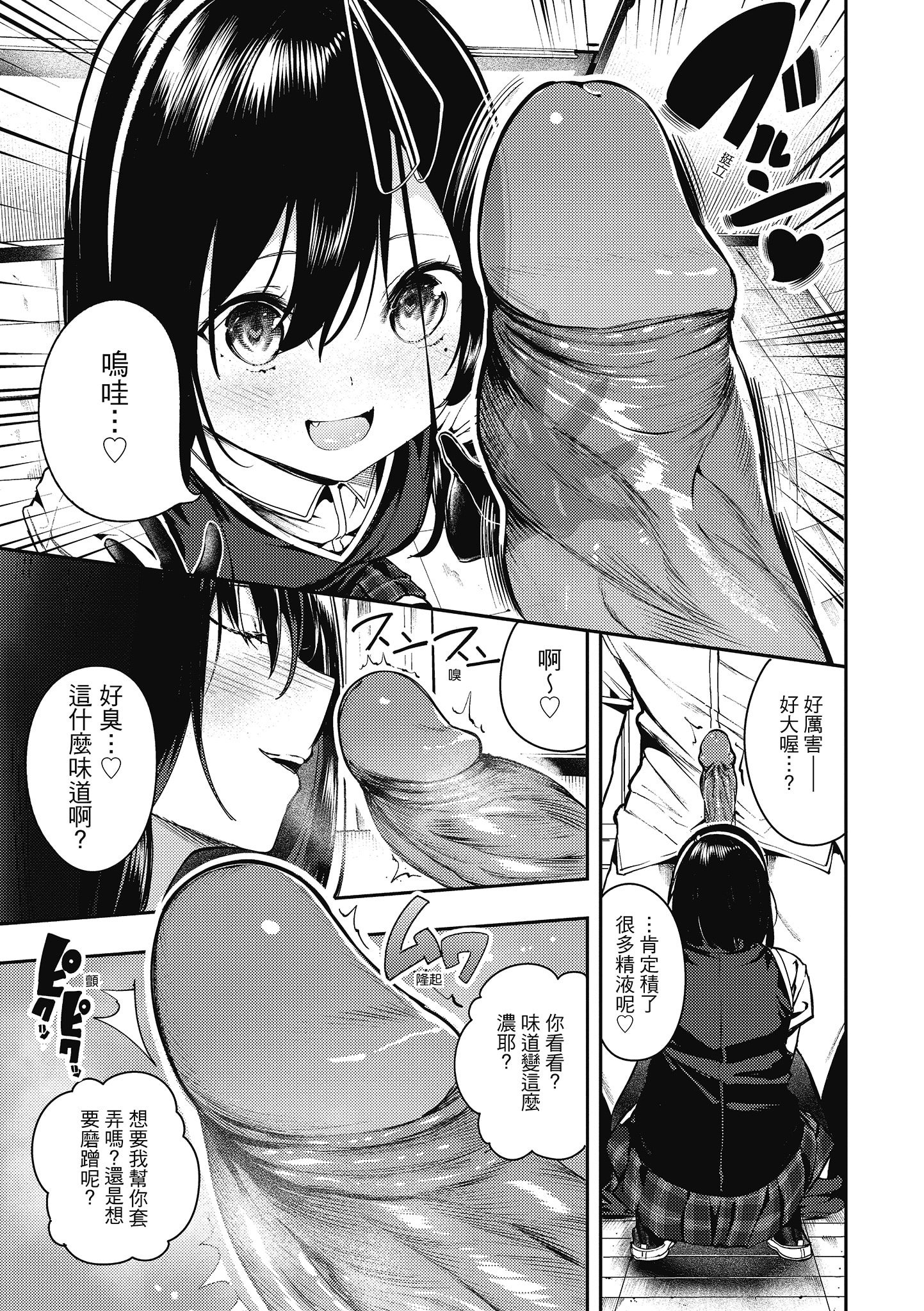 024
