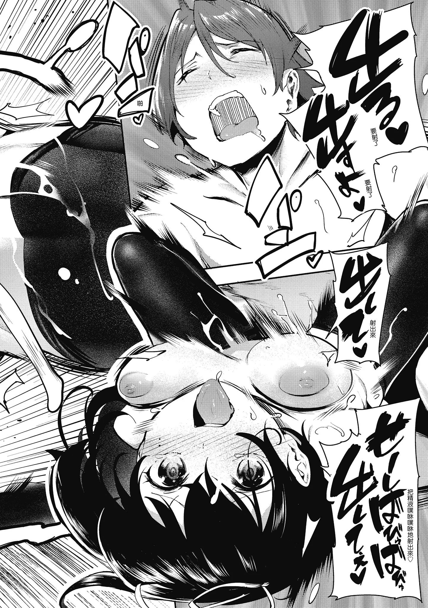043