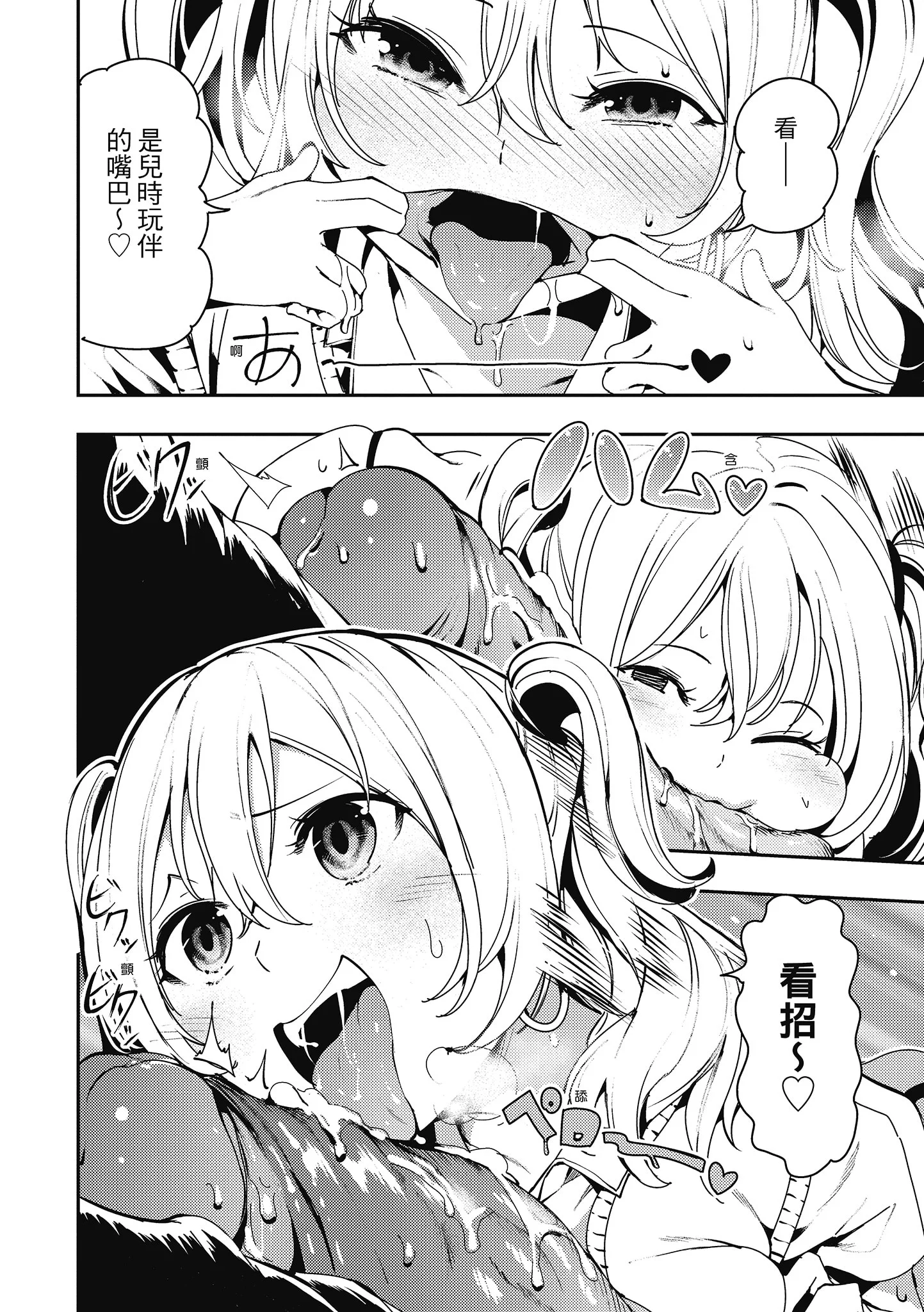 137