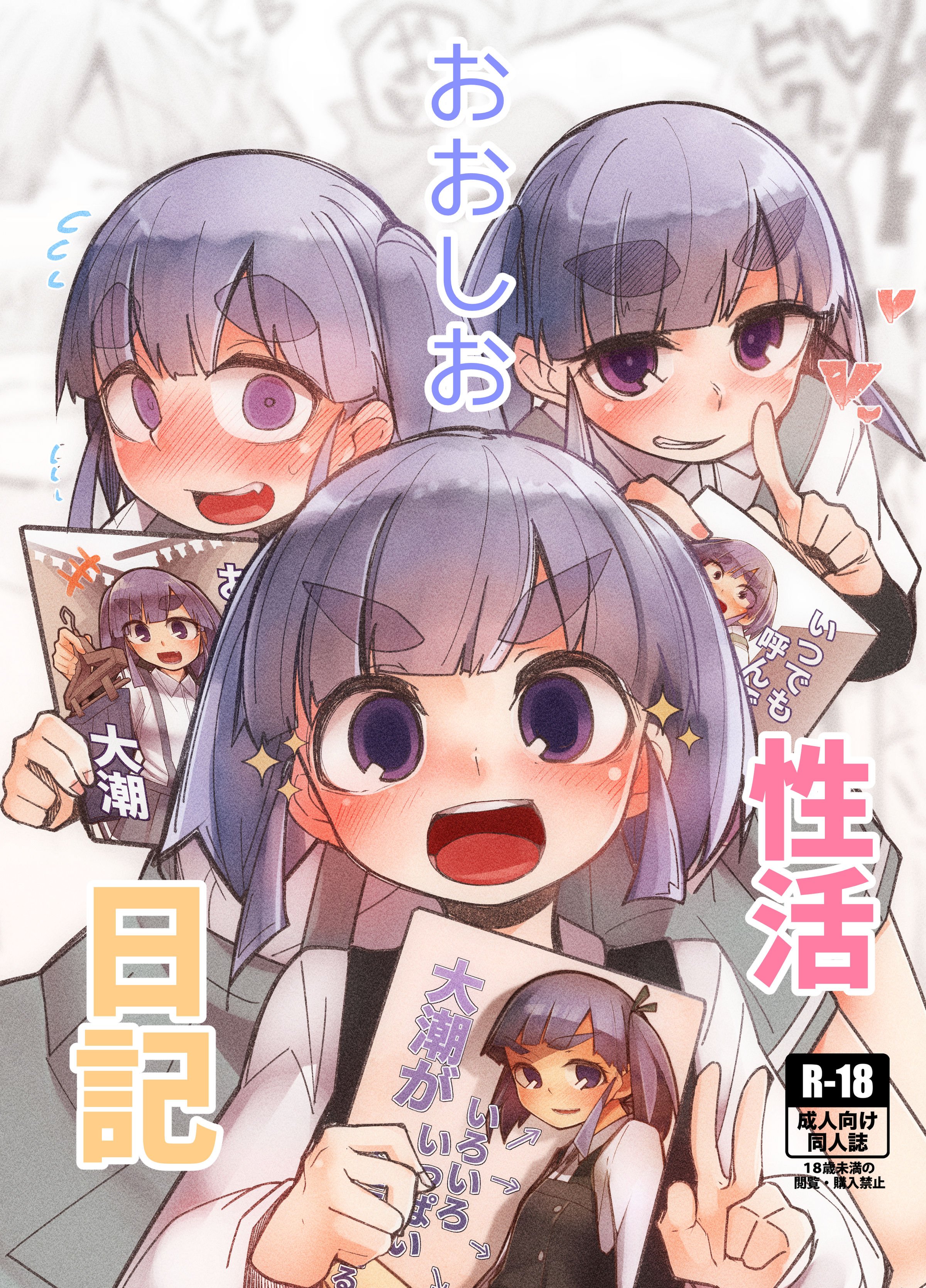01