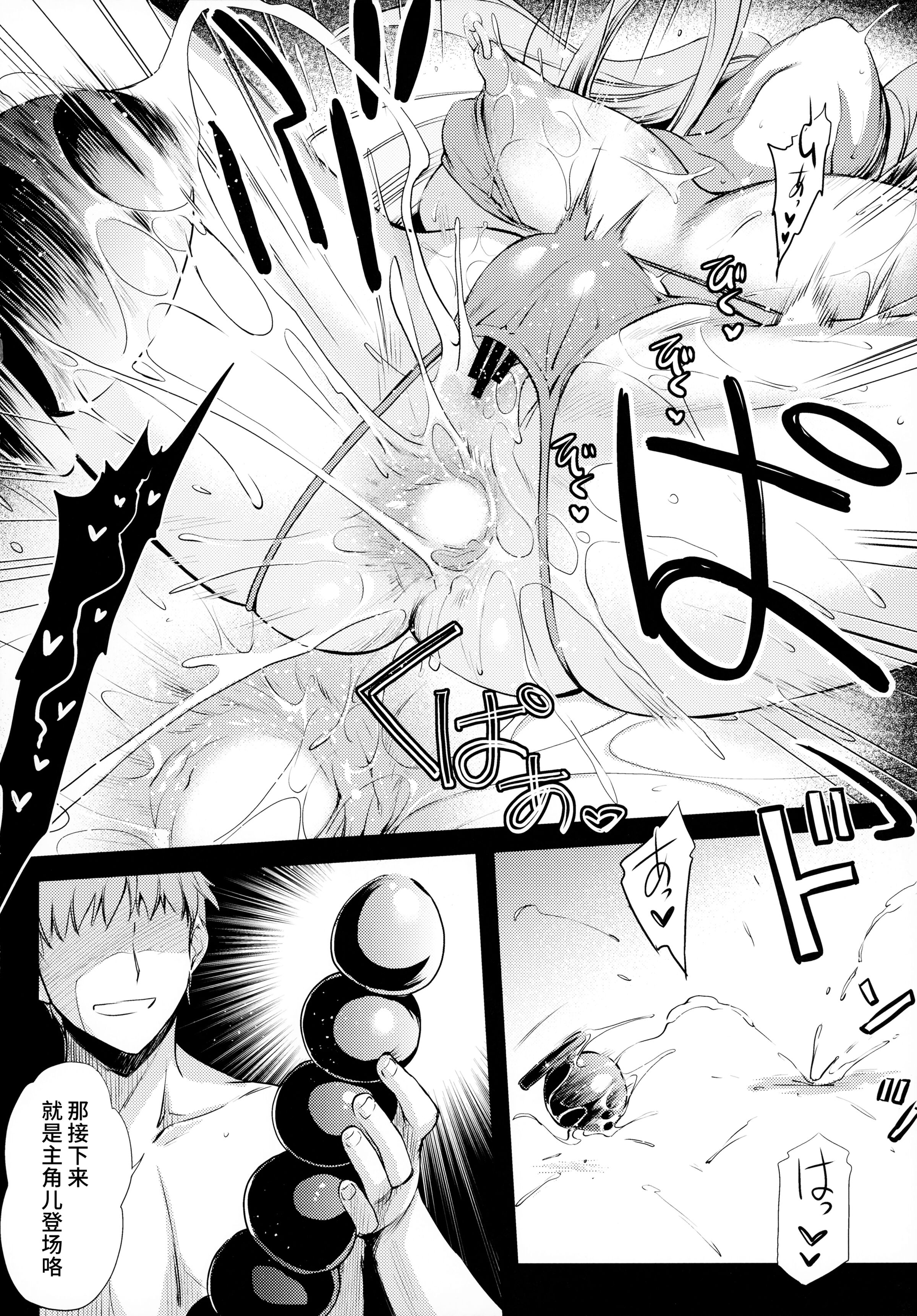 09