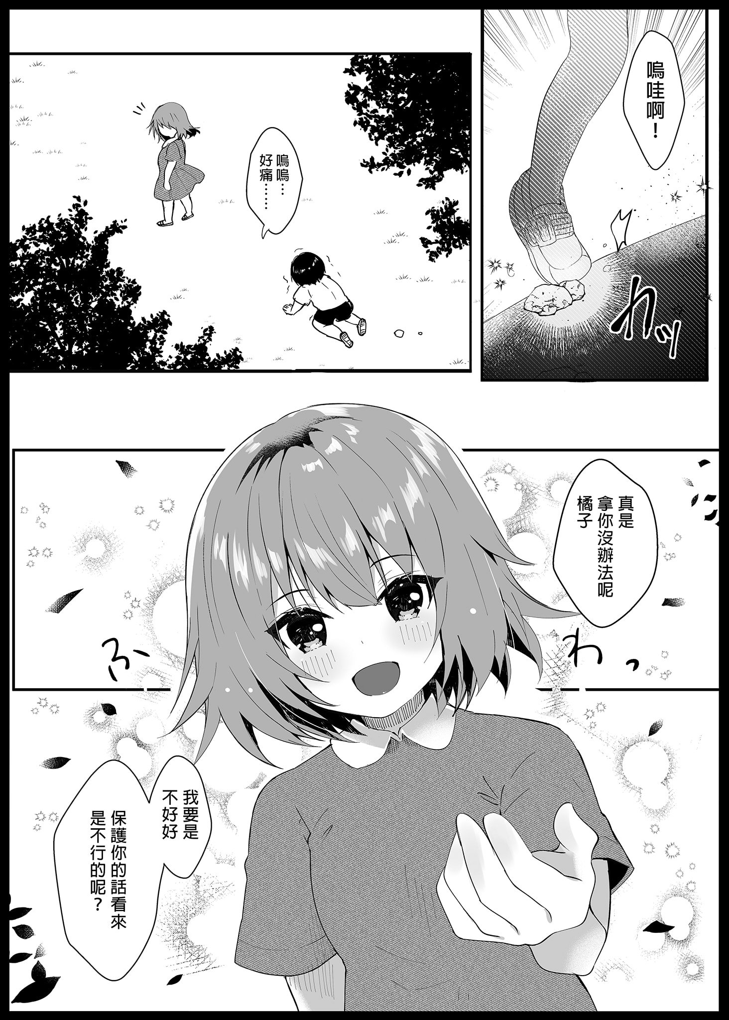 04