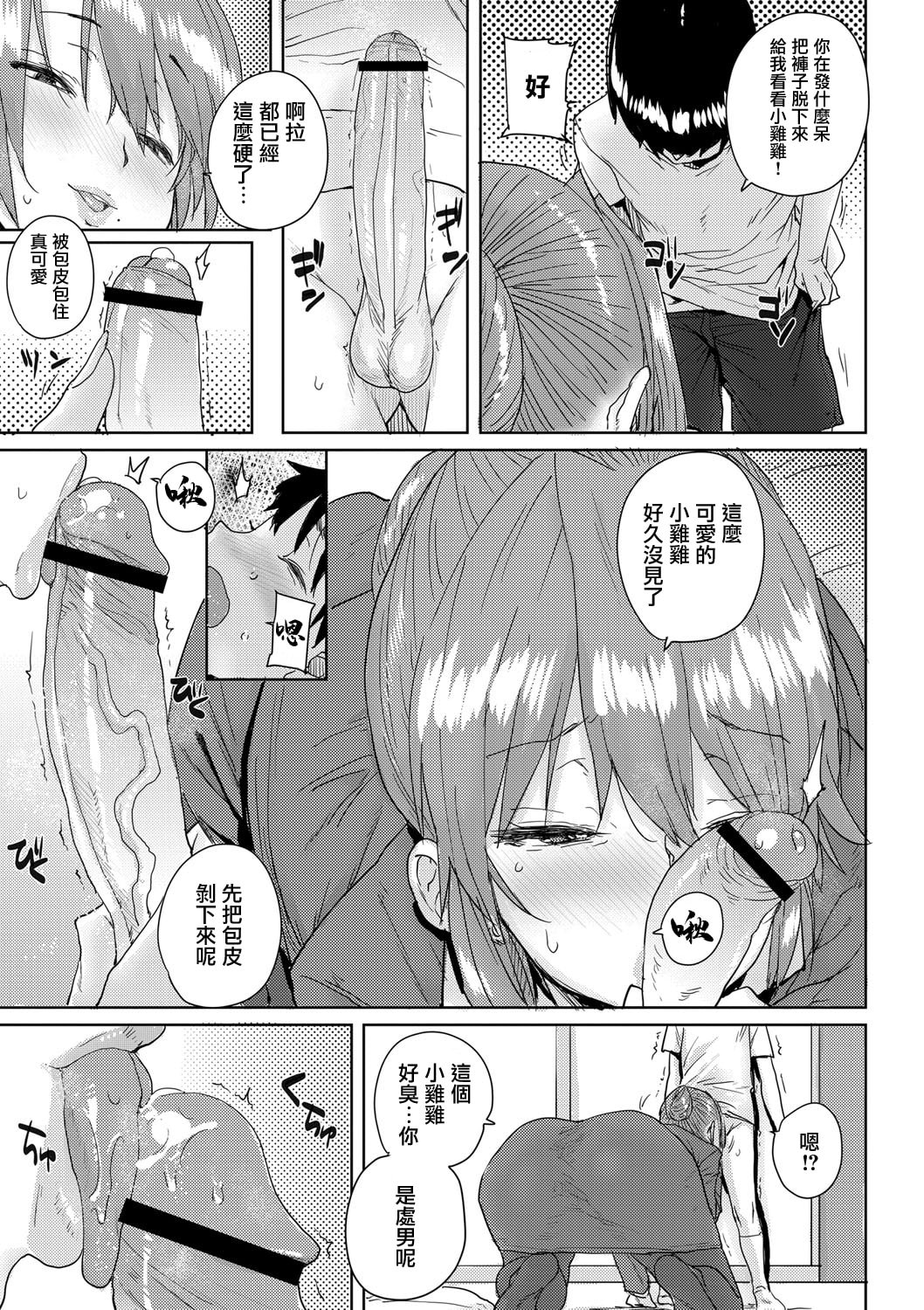 09