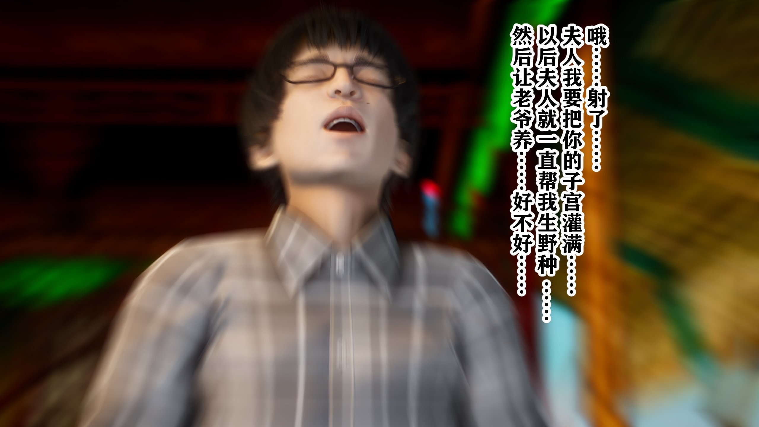 0116