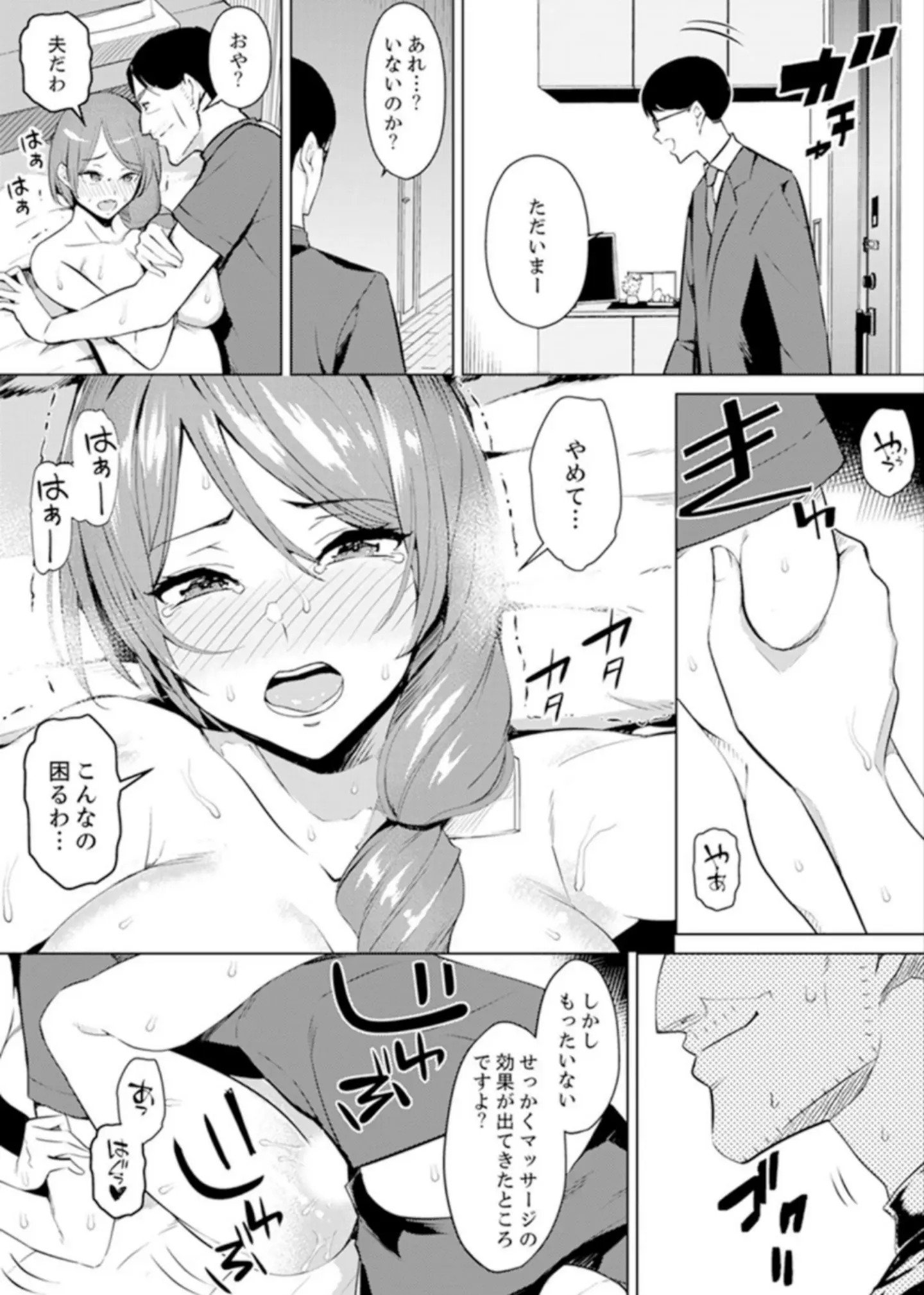 052