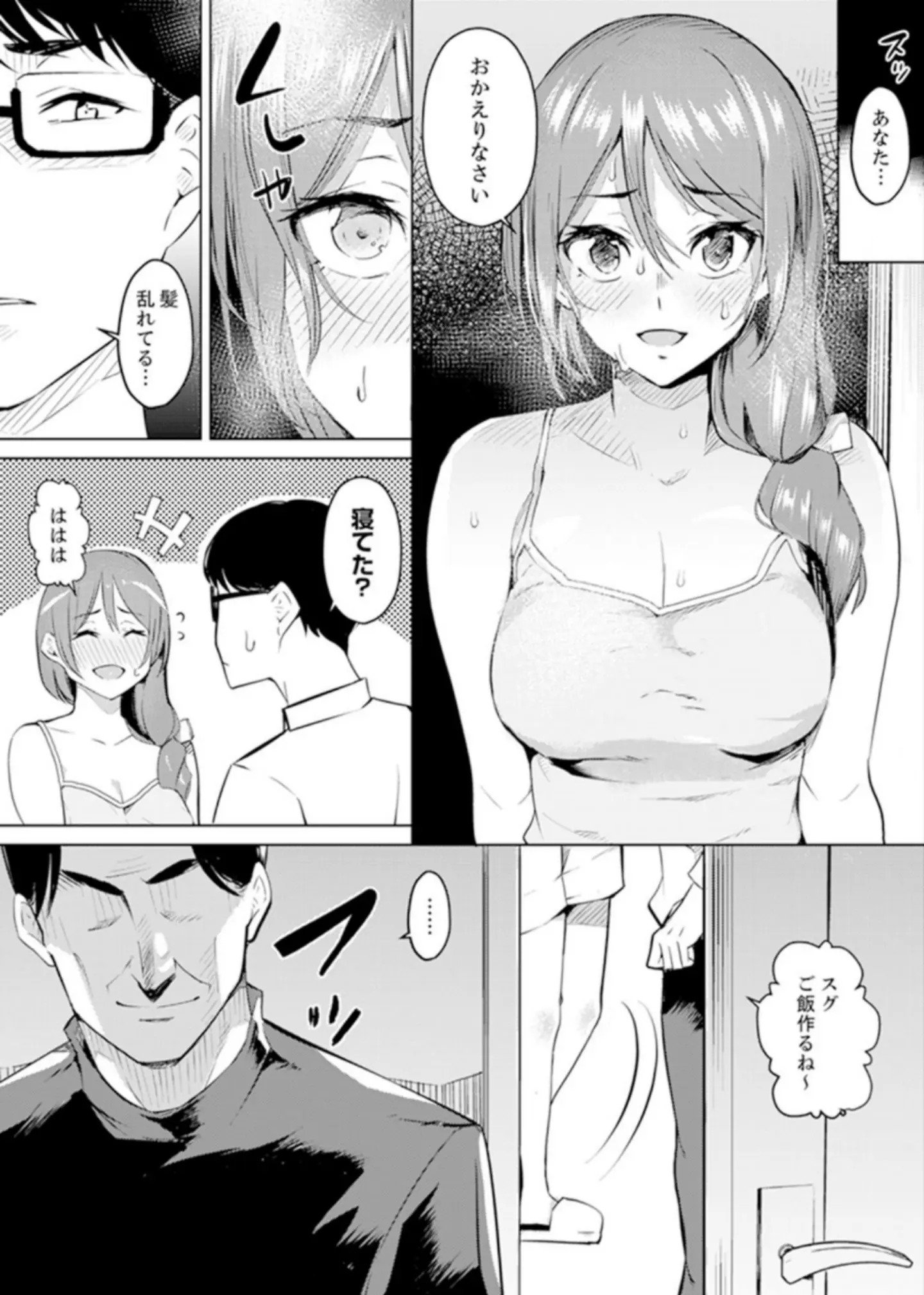 063