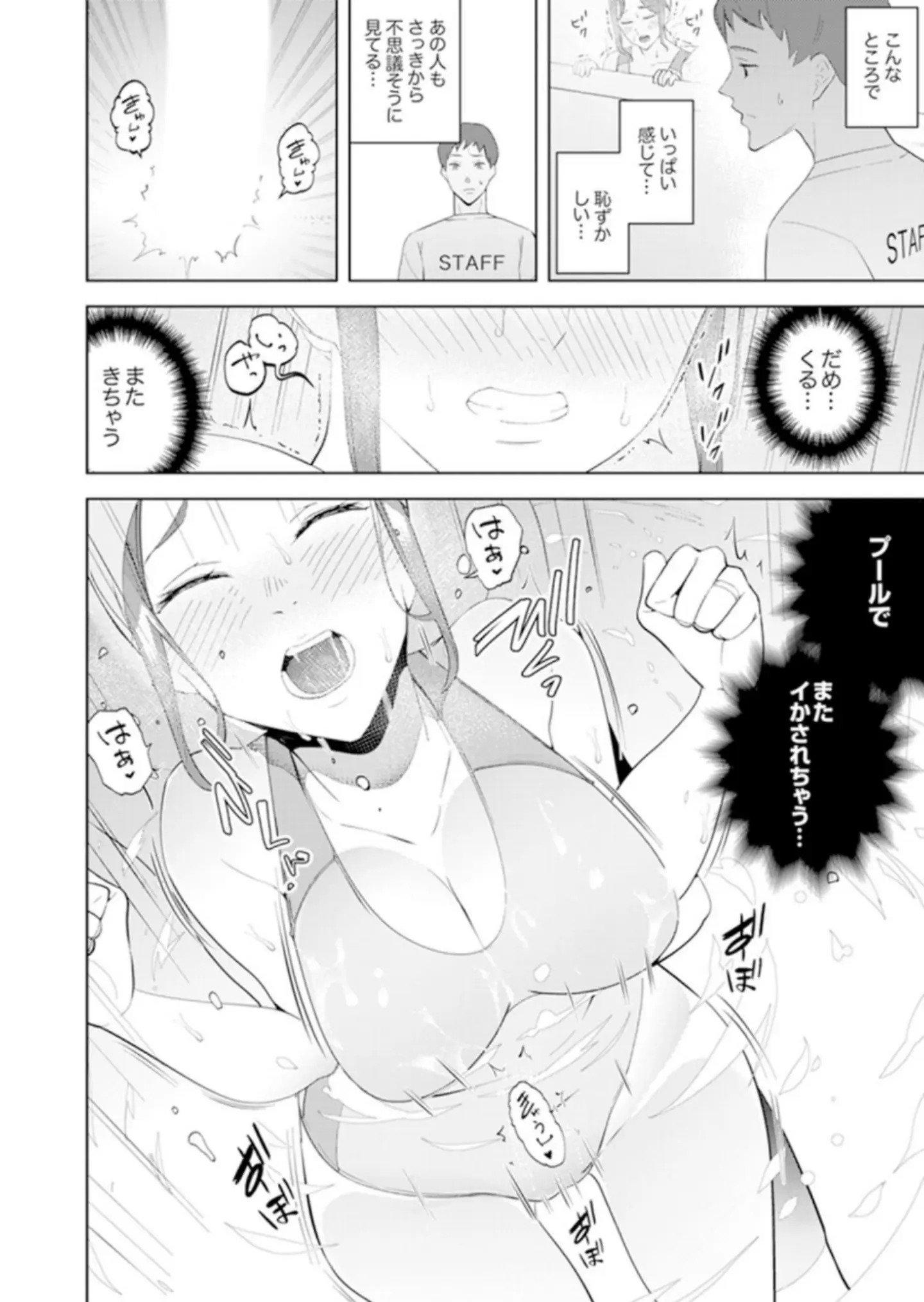 346