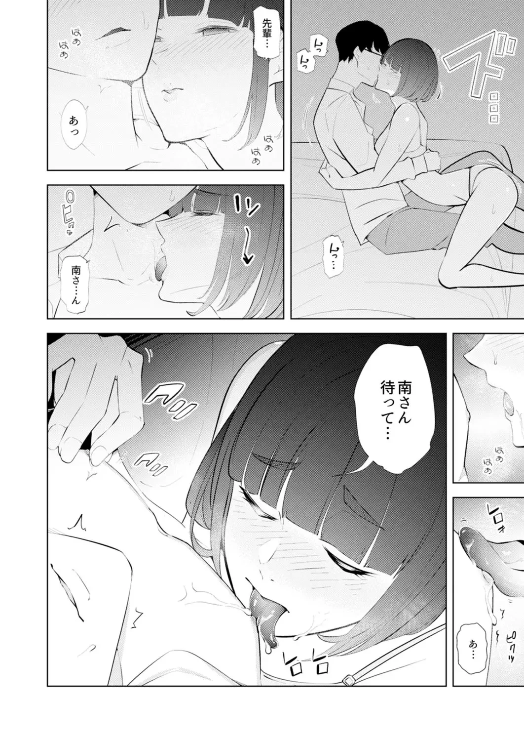 449