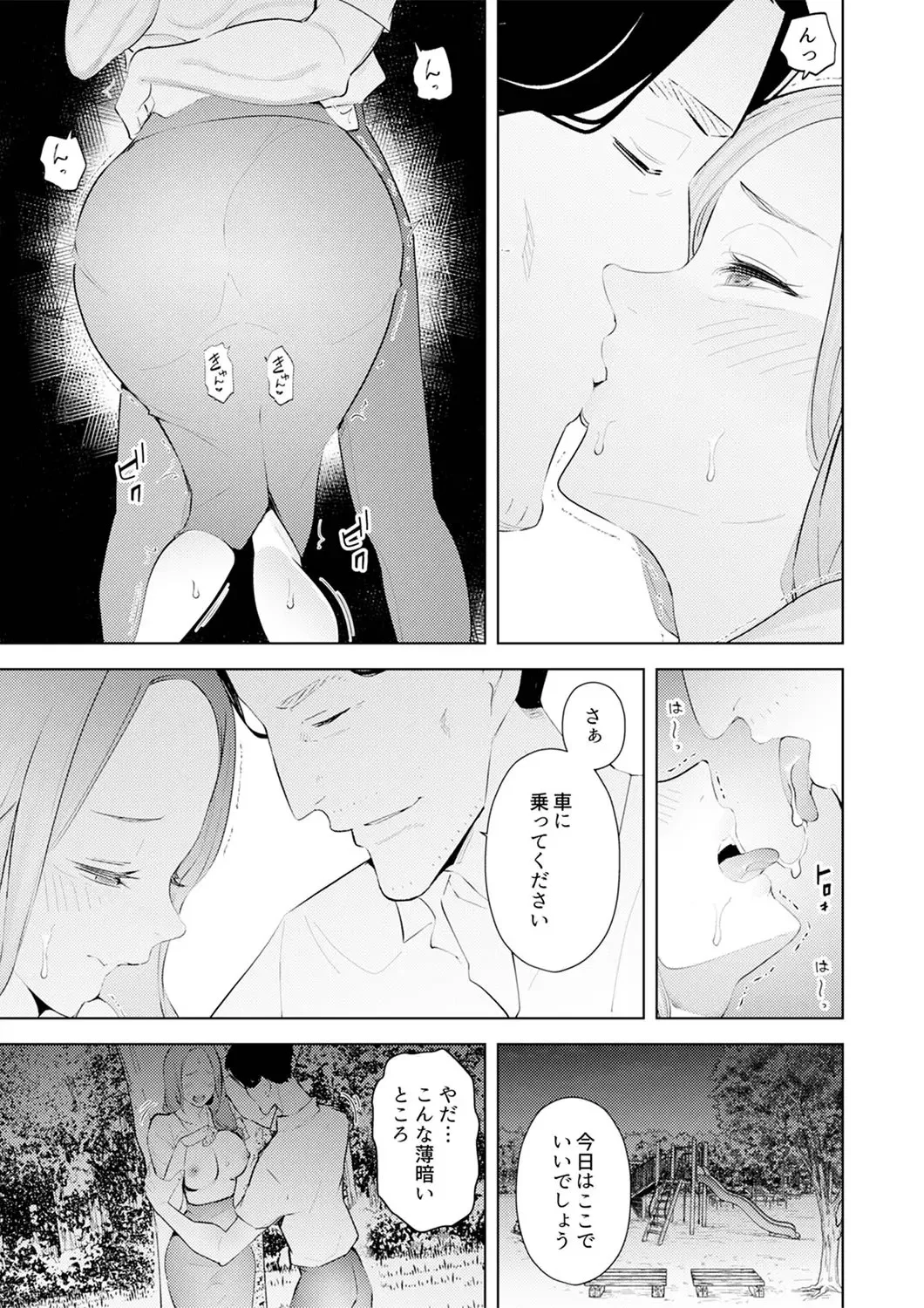 608