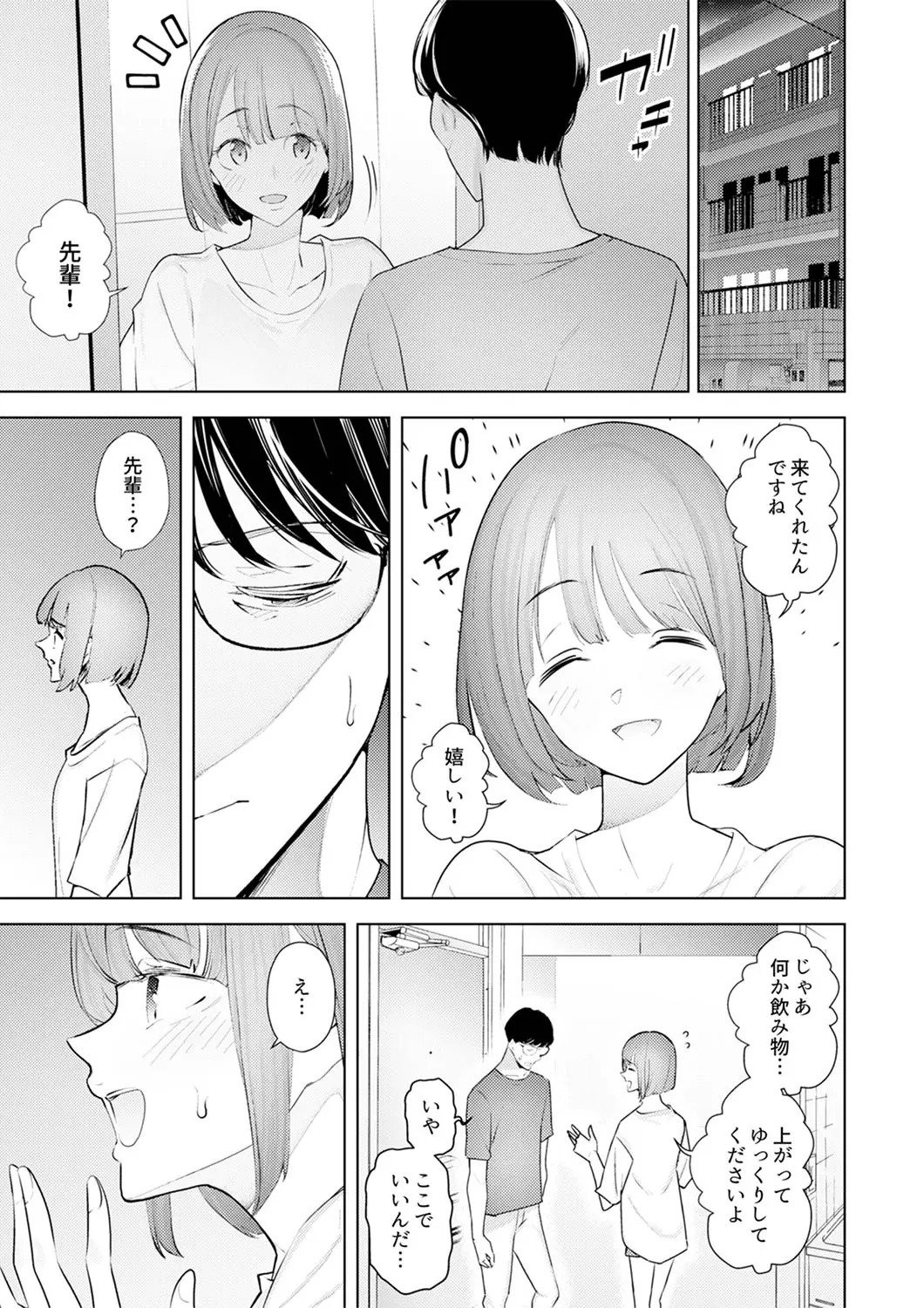 618