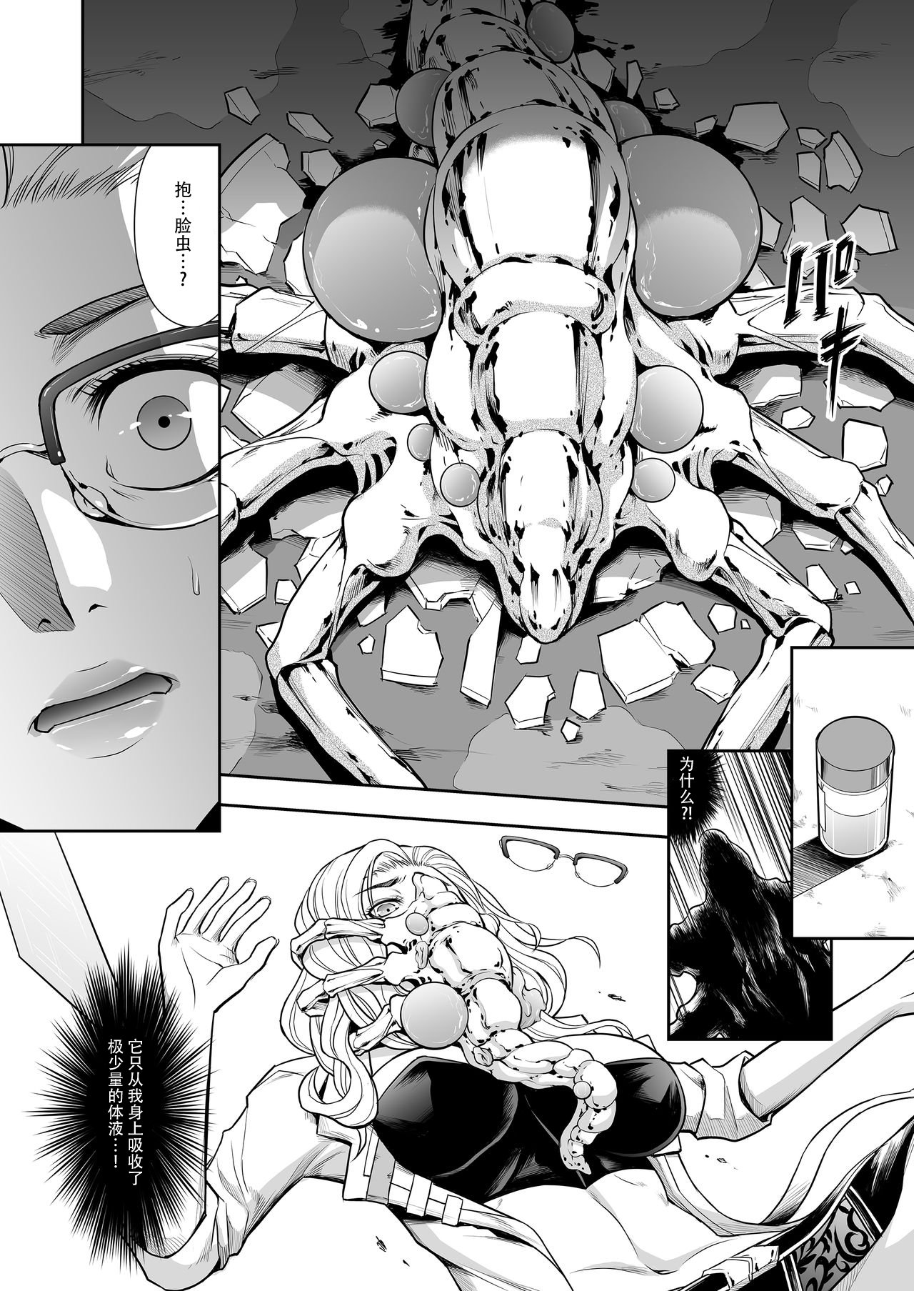 015