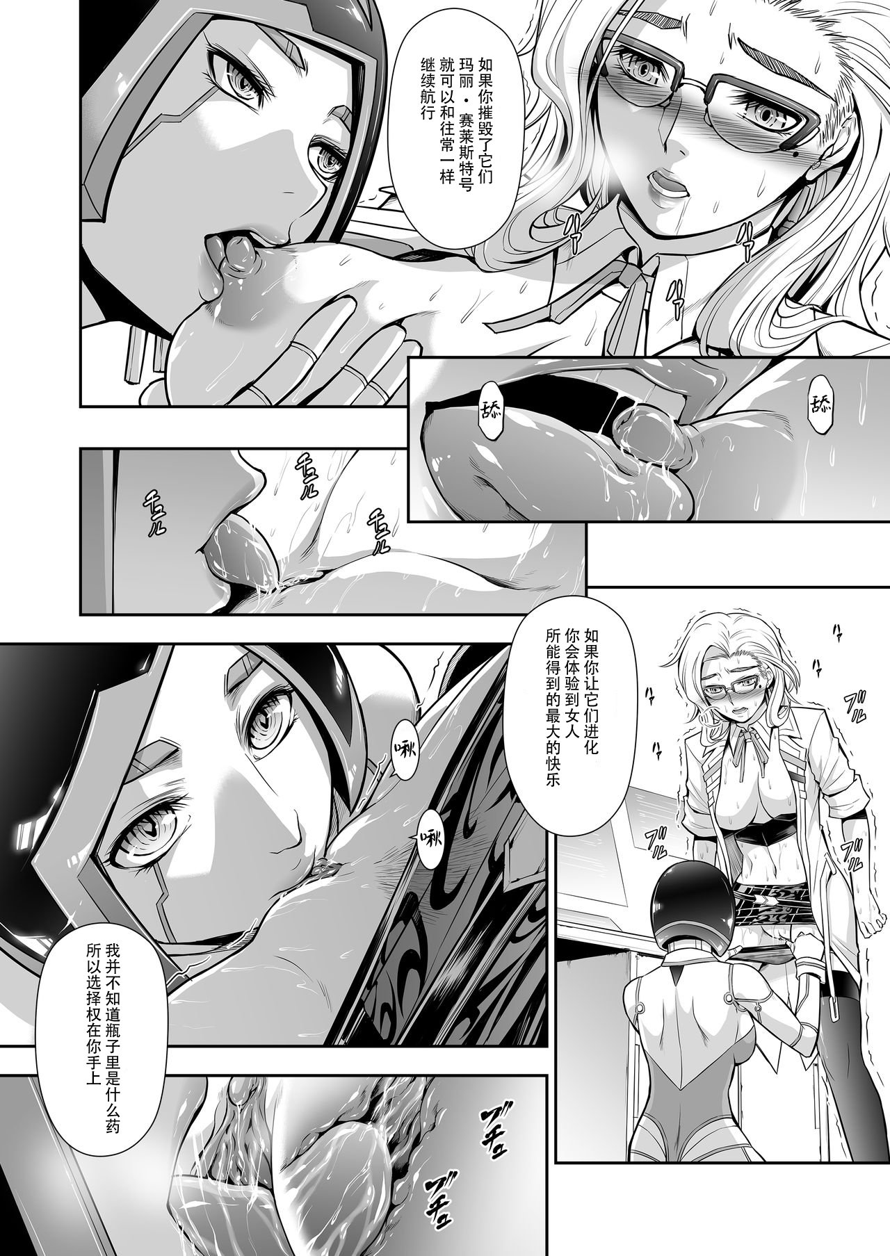 039