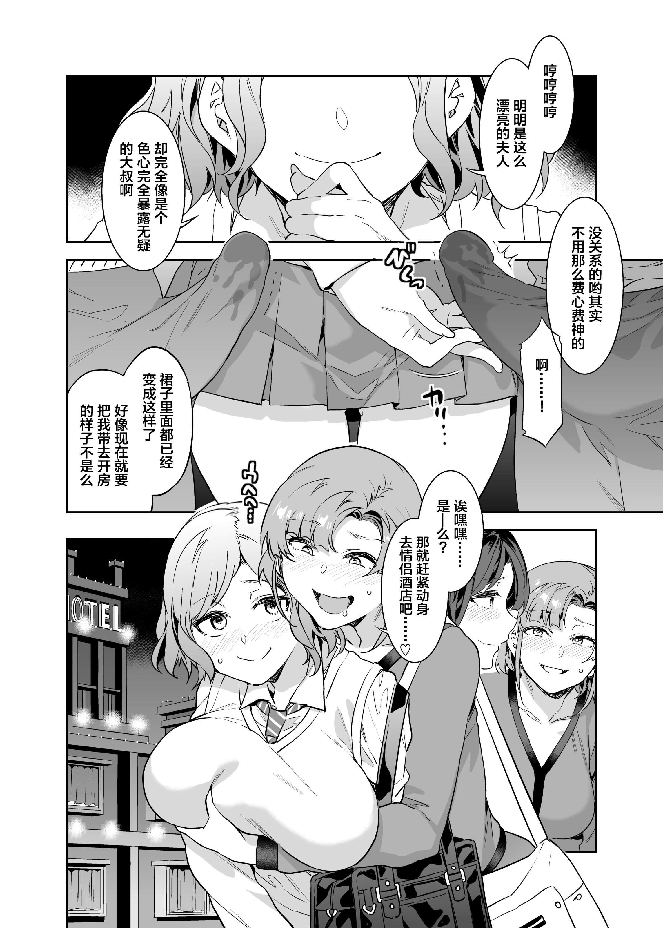 010