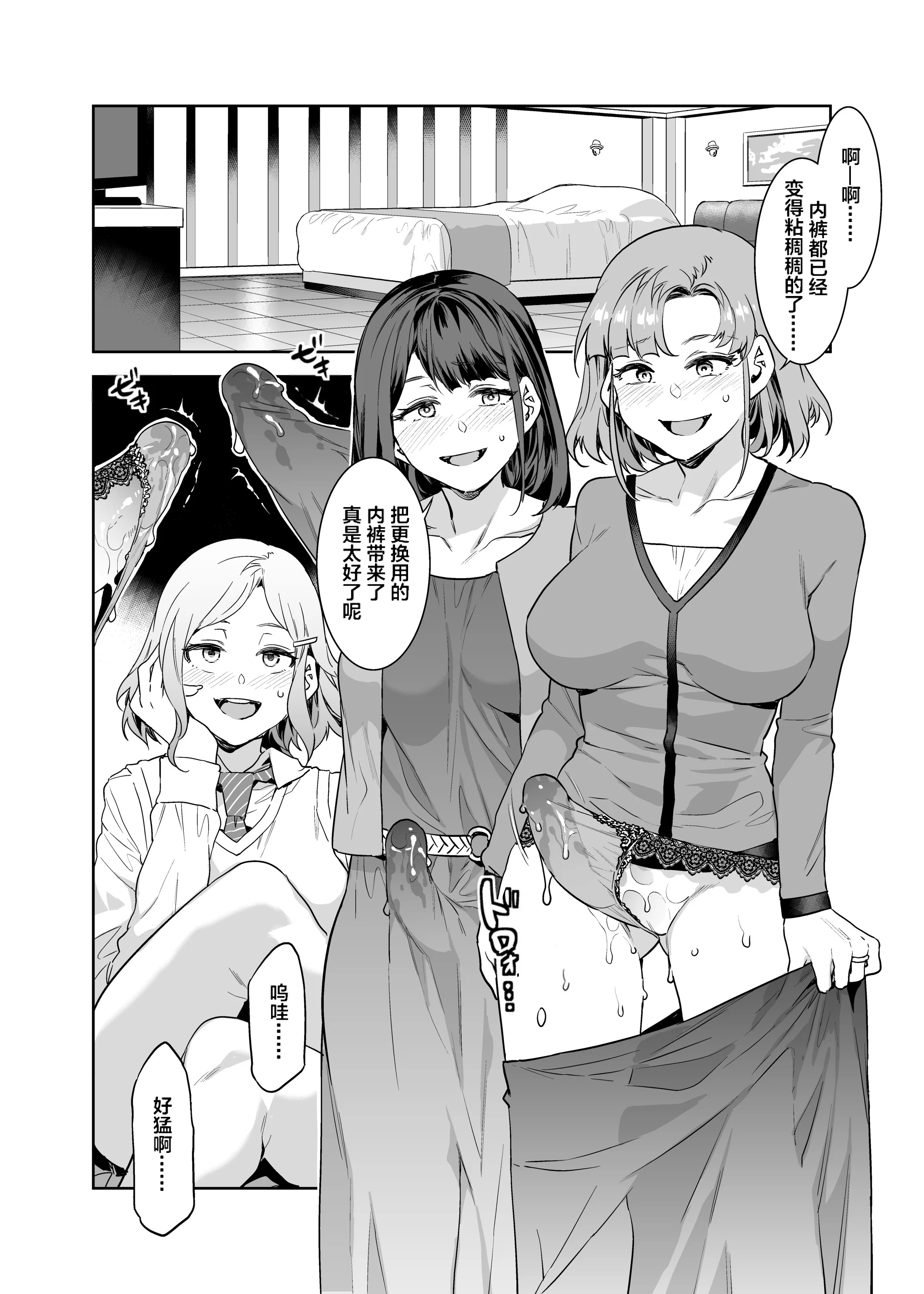 014