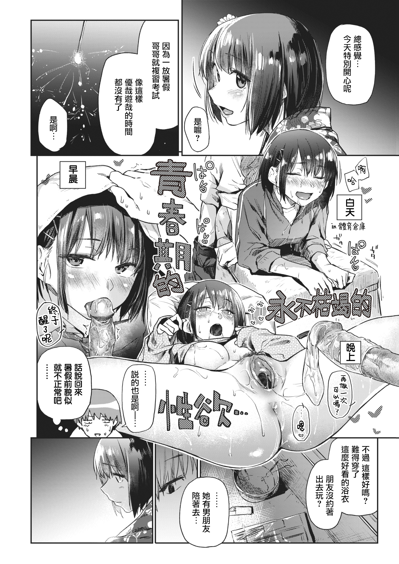 005