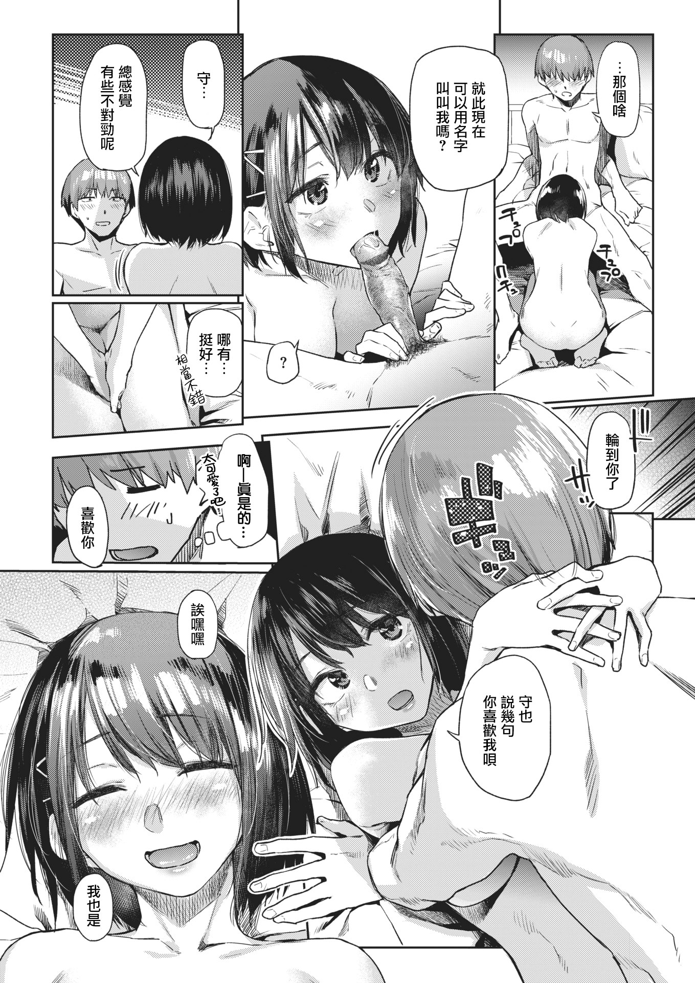 021