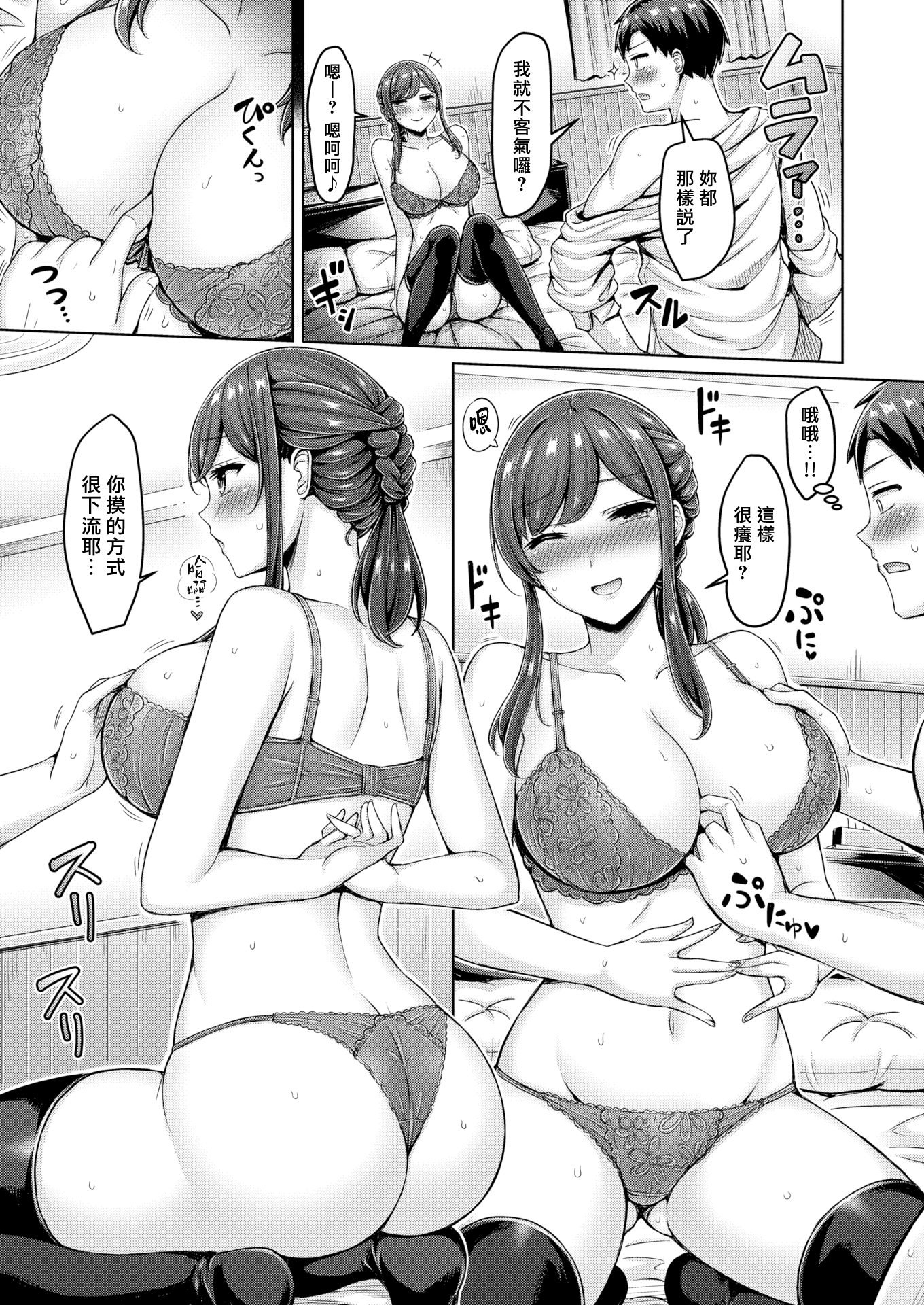 07