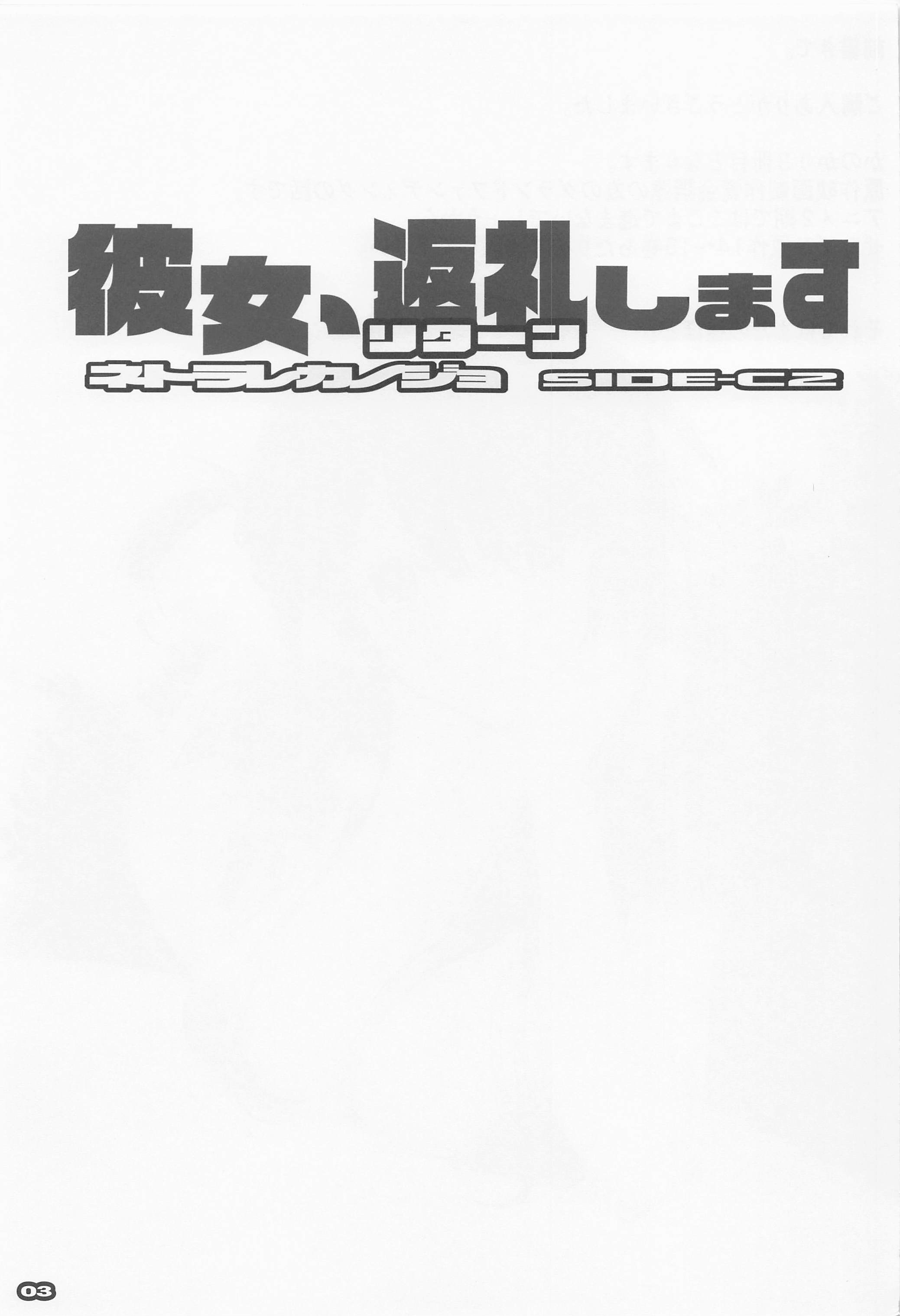02