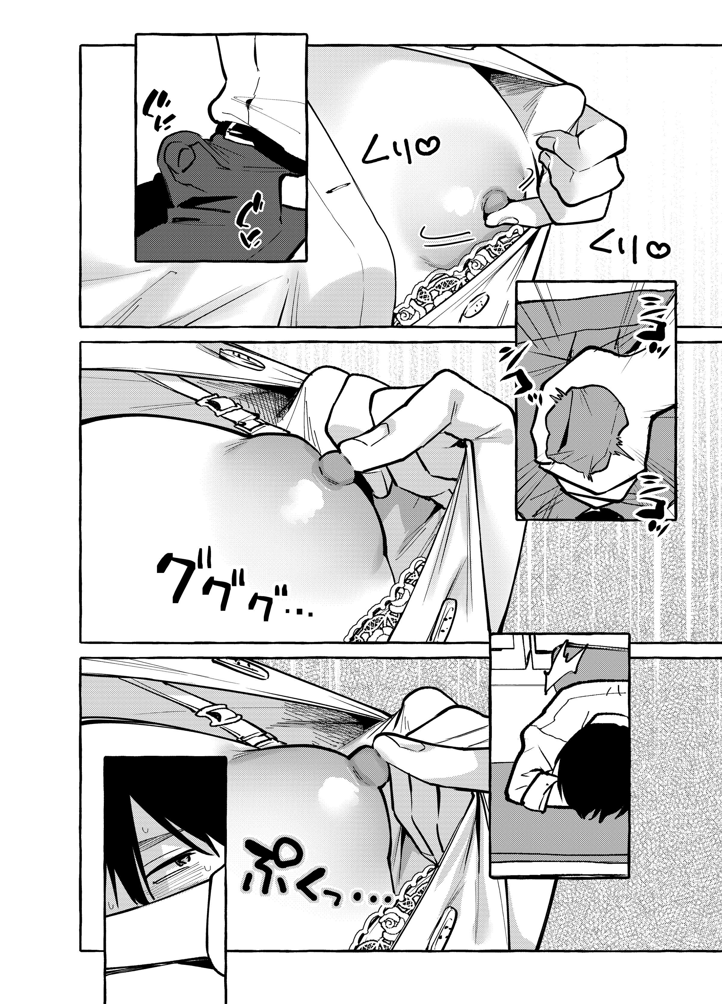 07