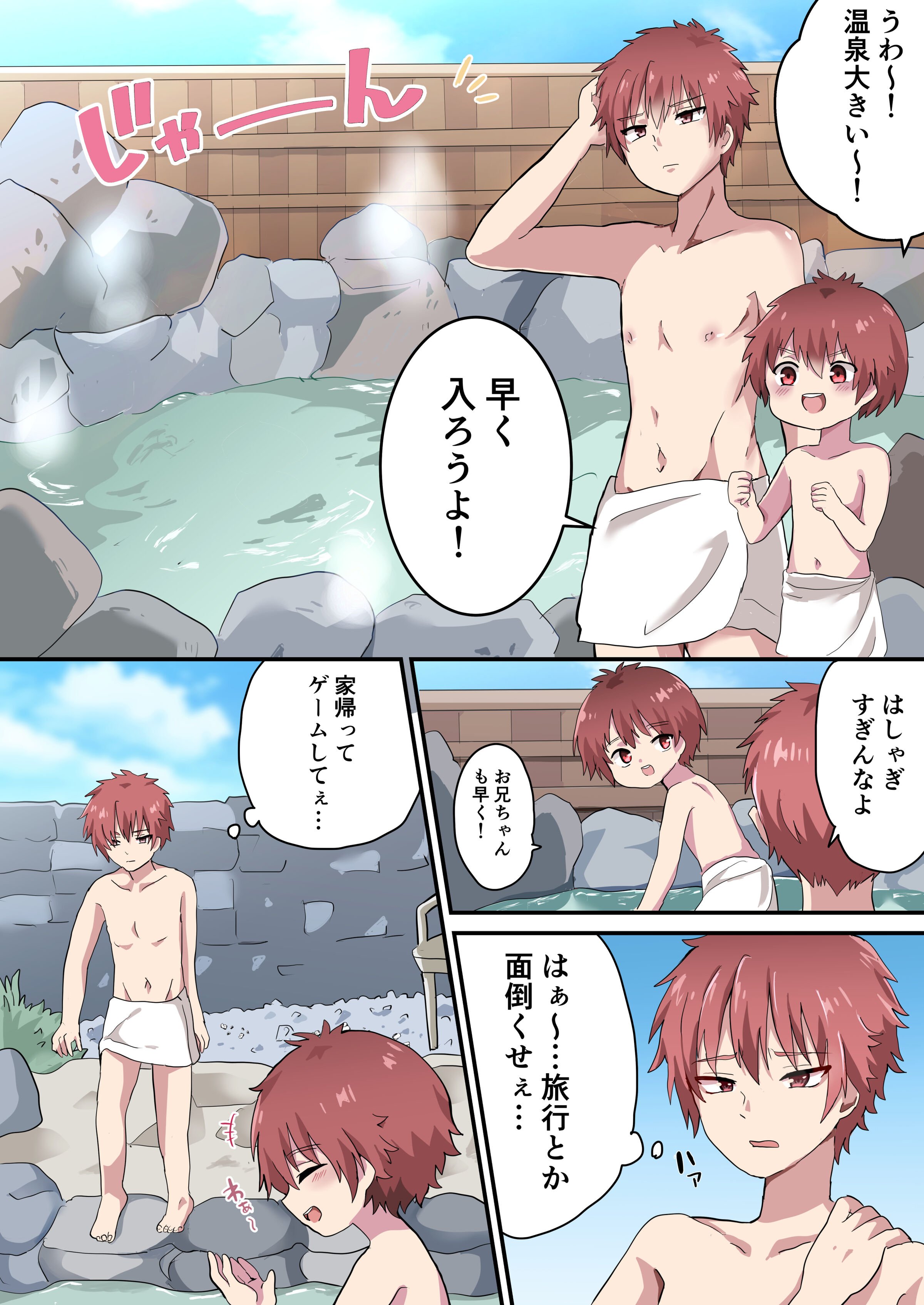 02