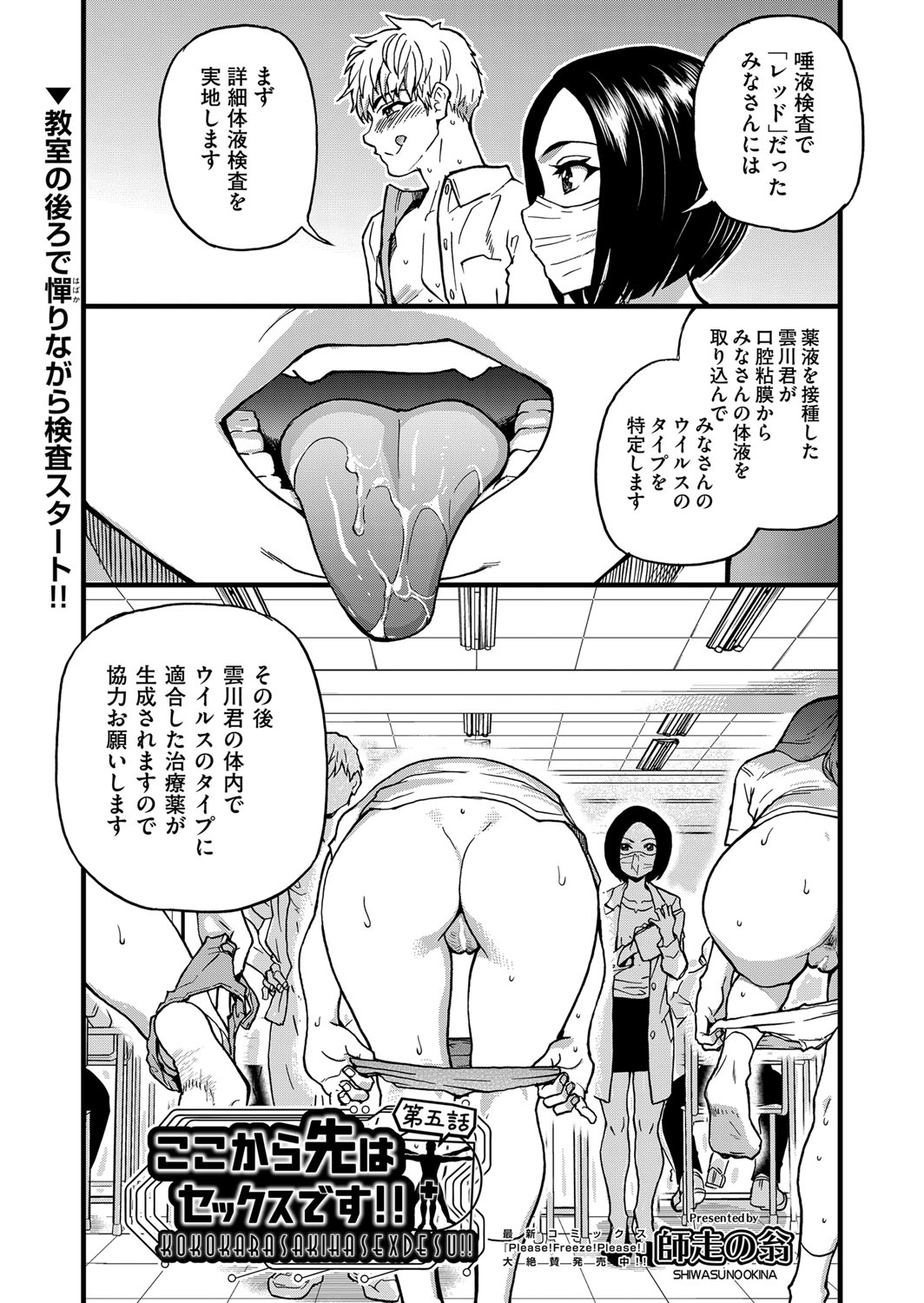 032