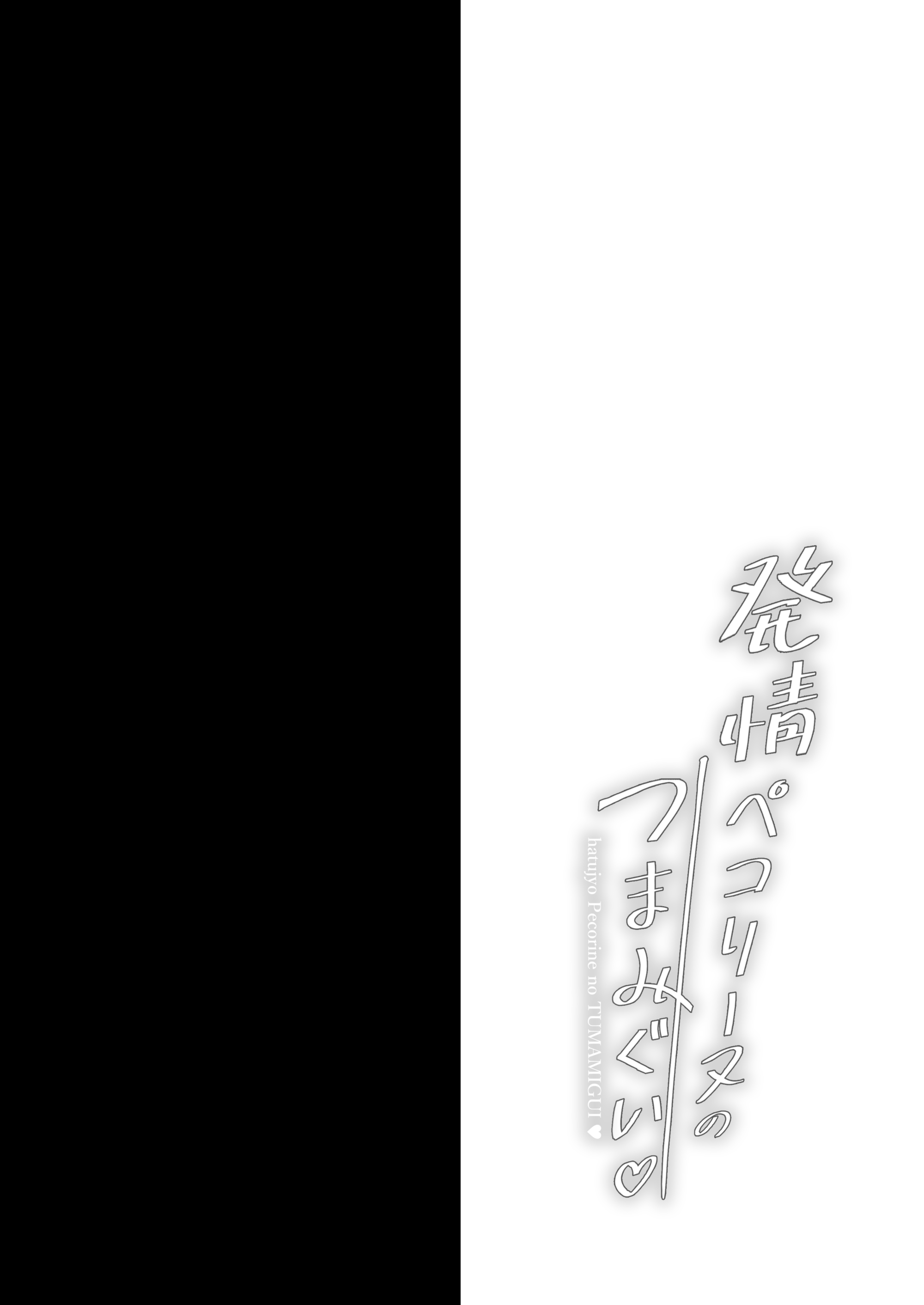 yRk_002