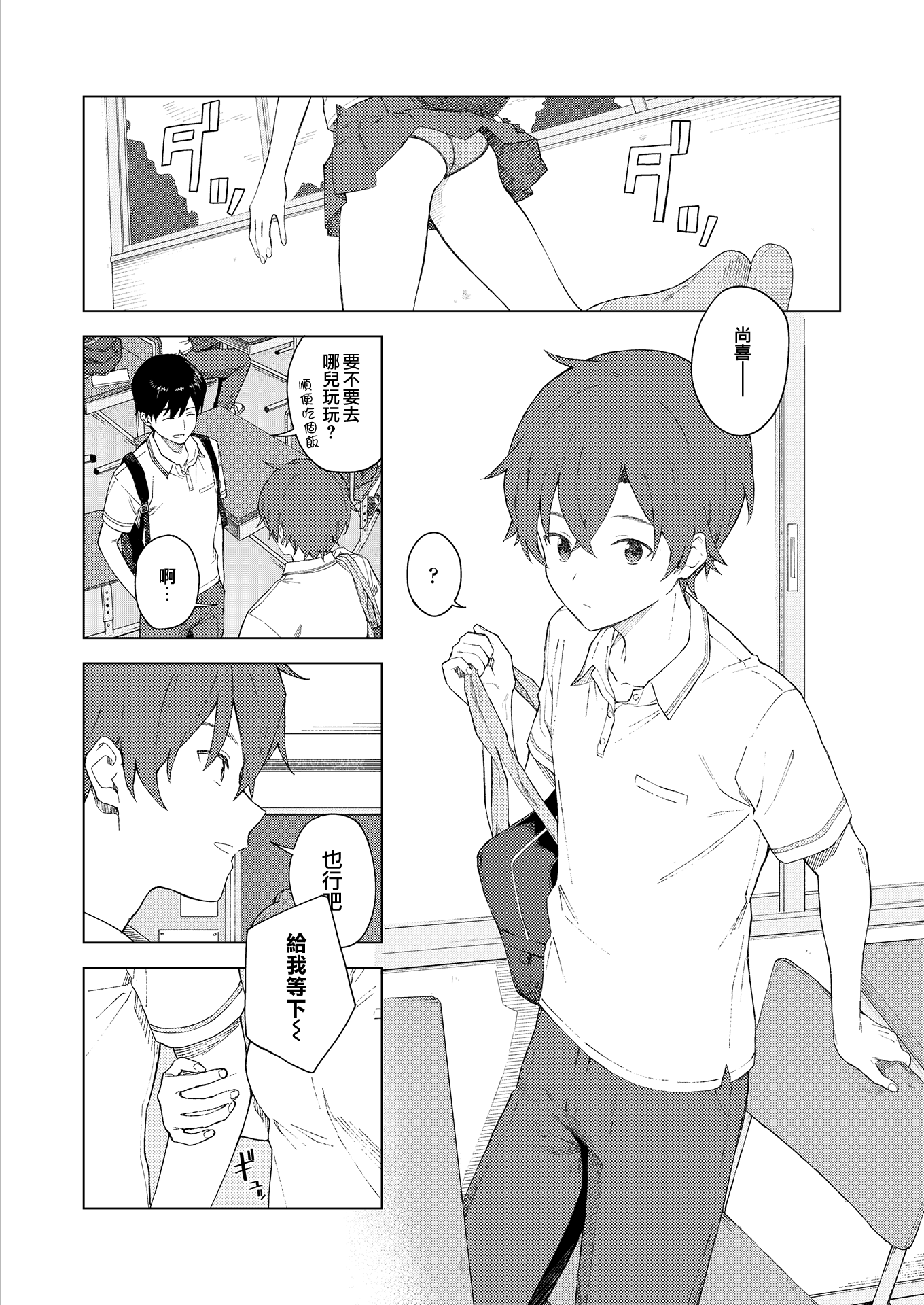 002
