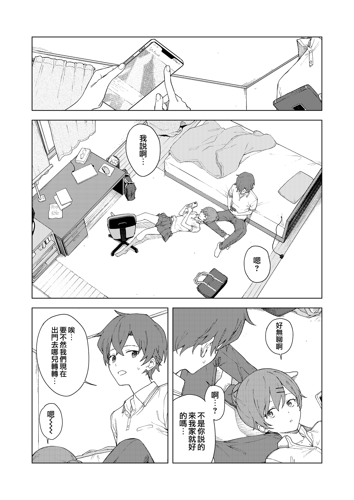 005