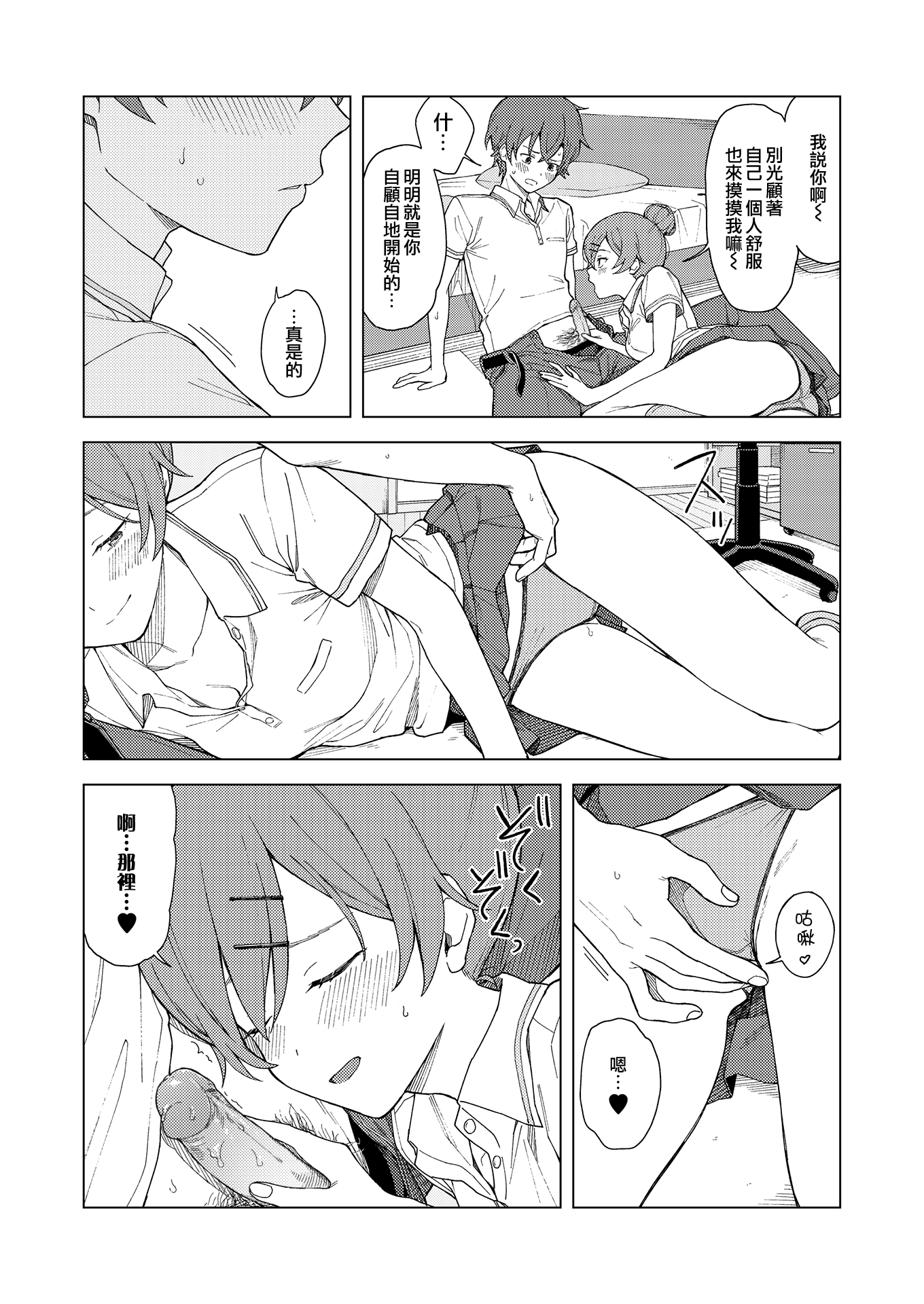 010