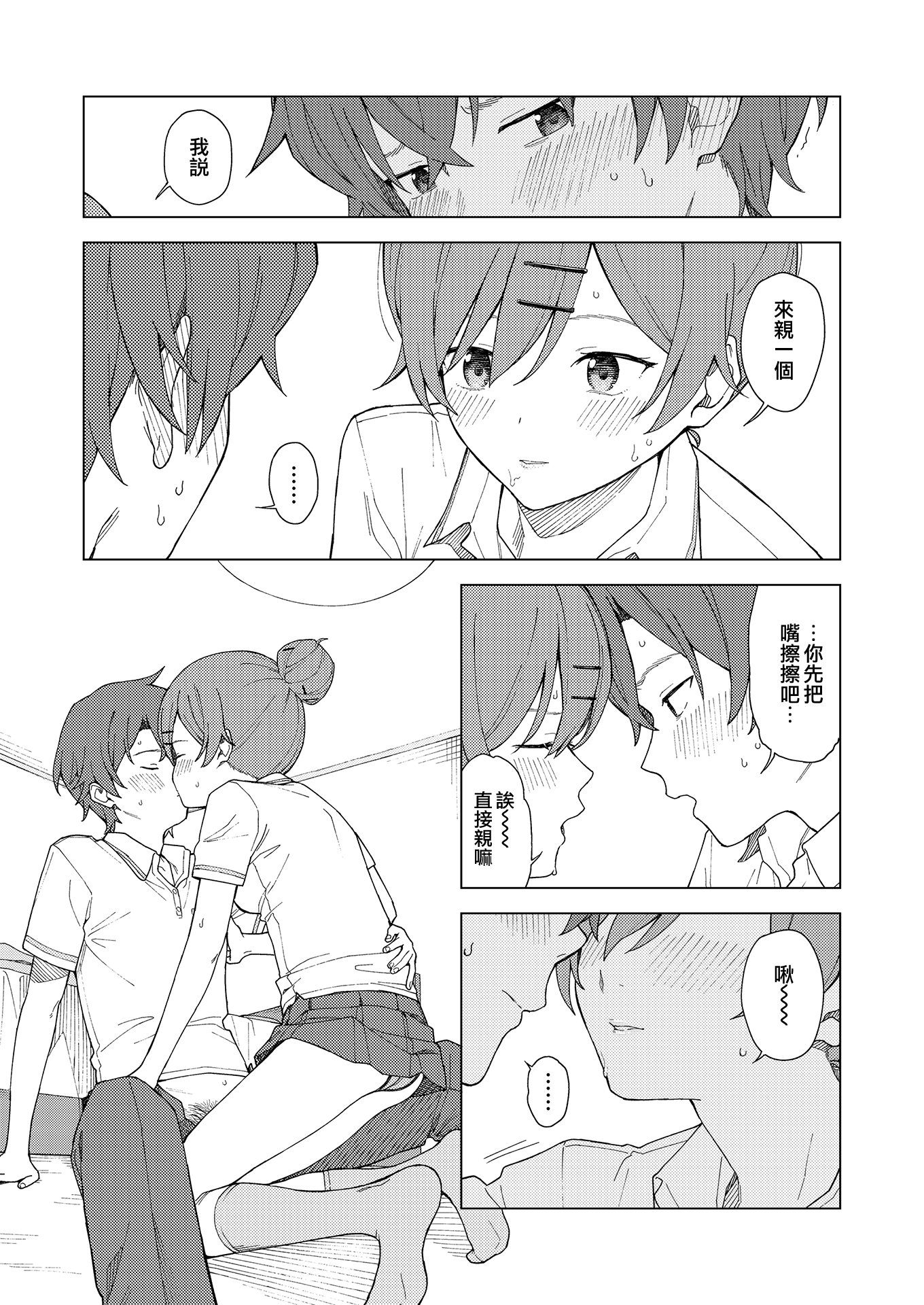 014