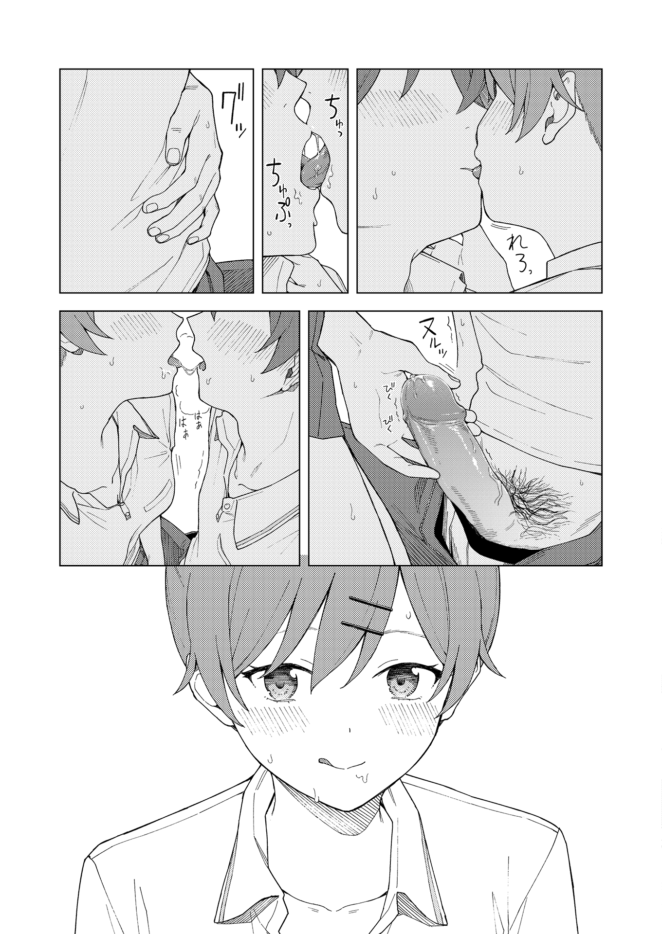 015