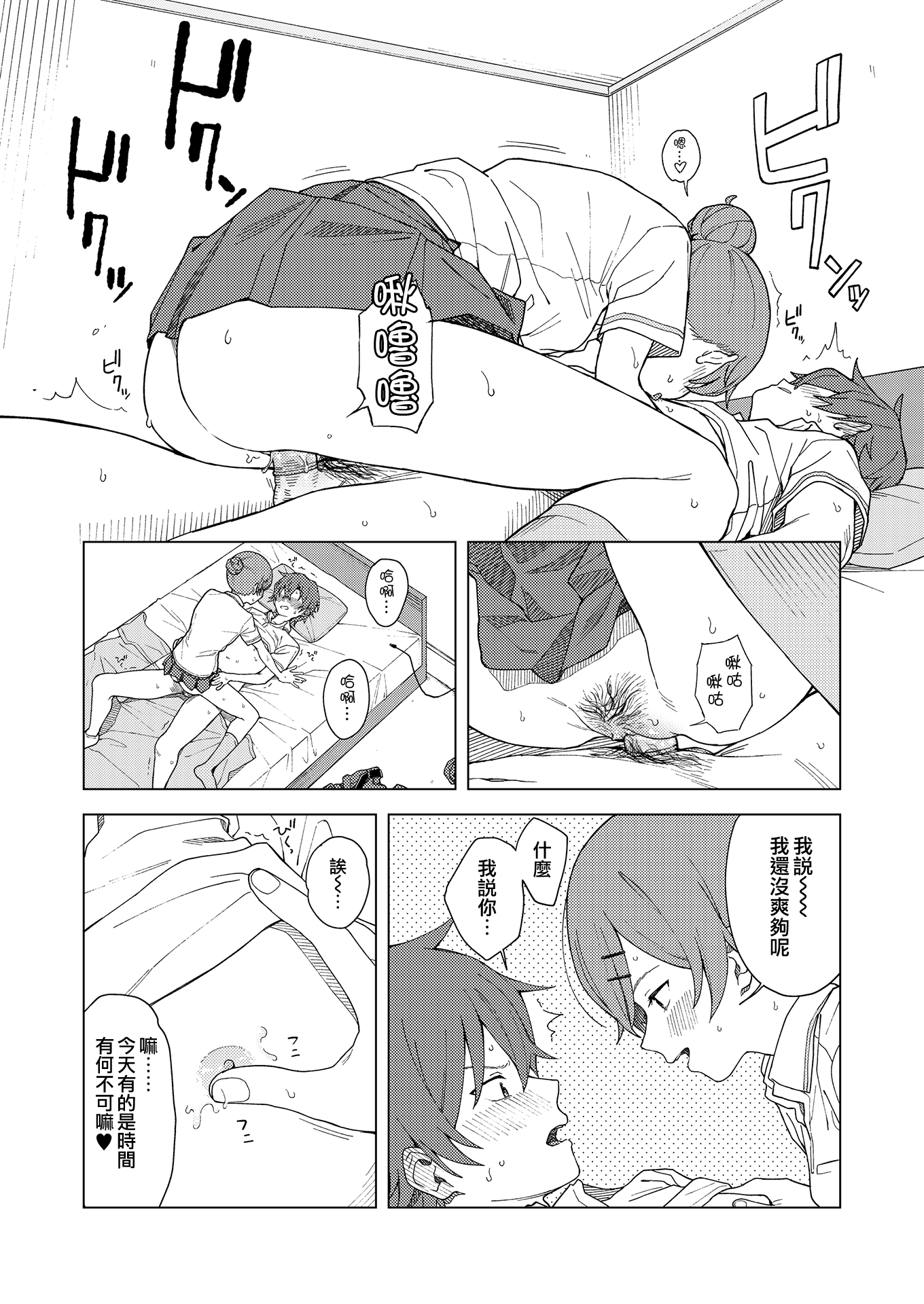 022