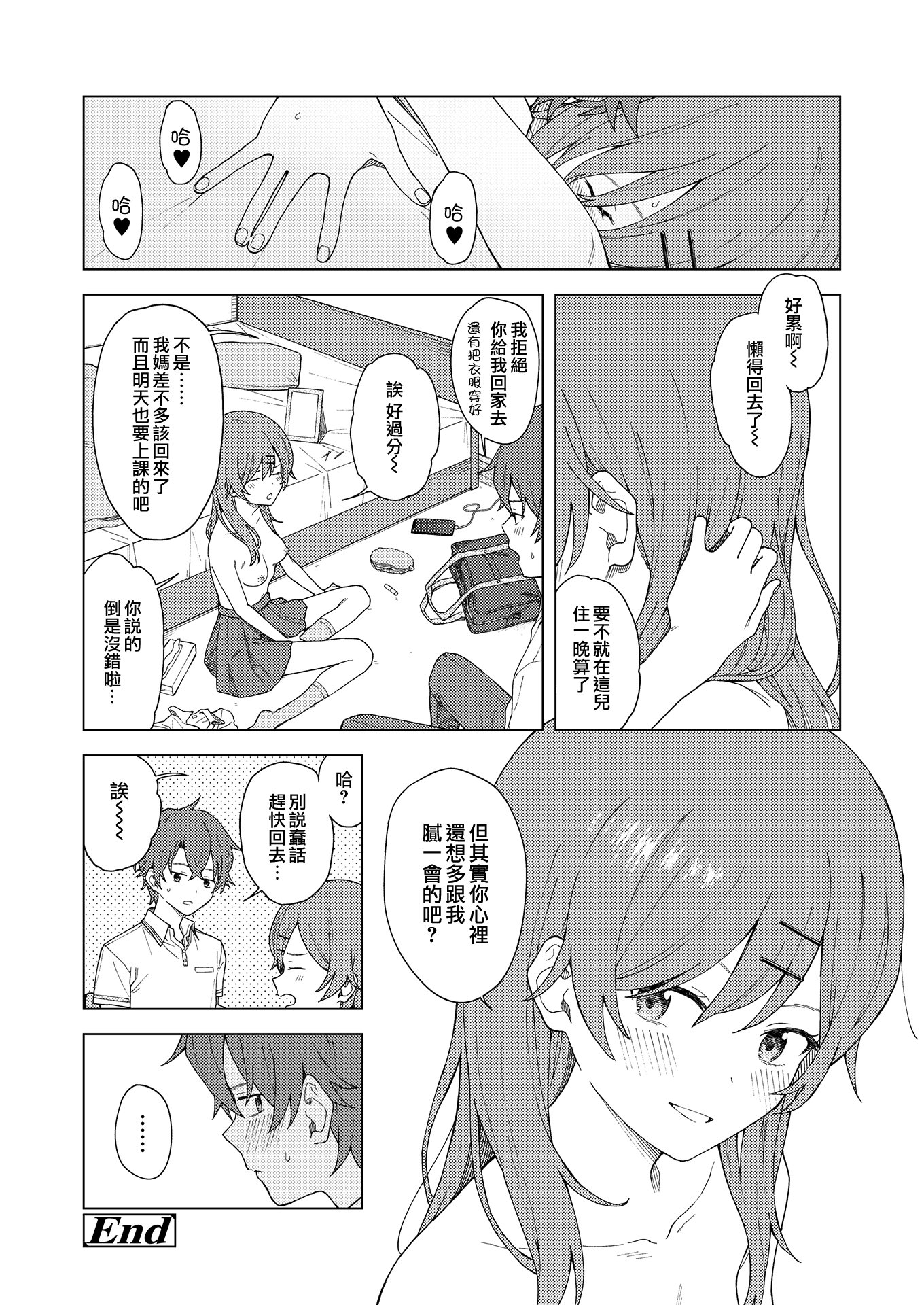 026