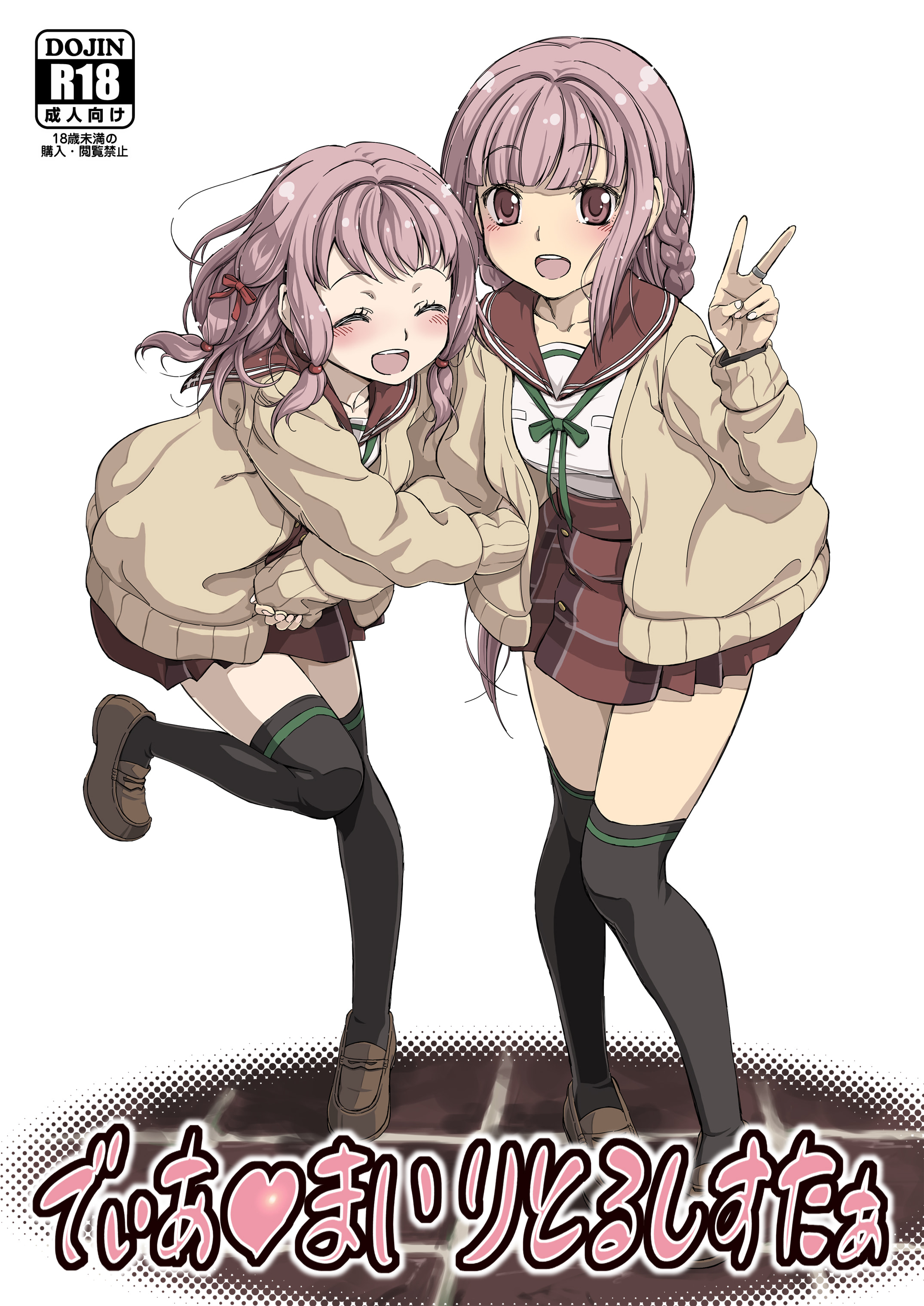 01