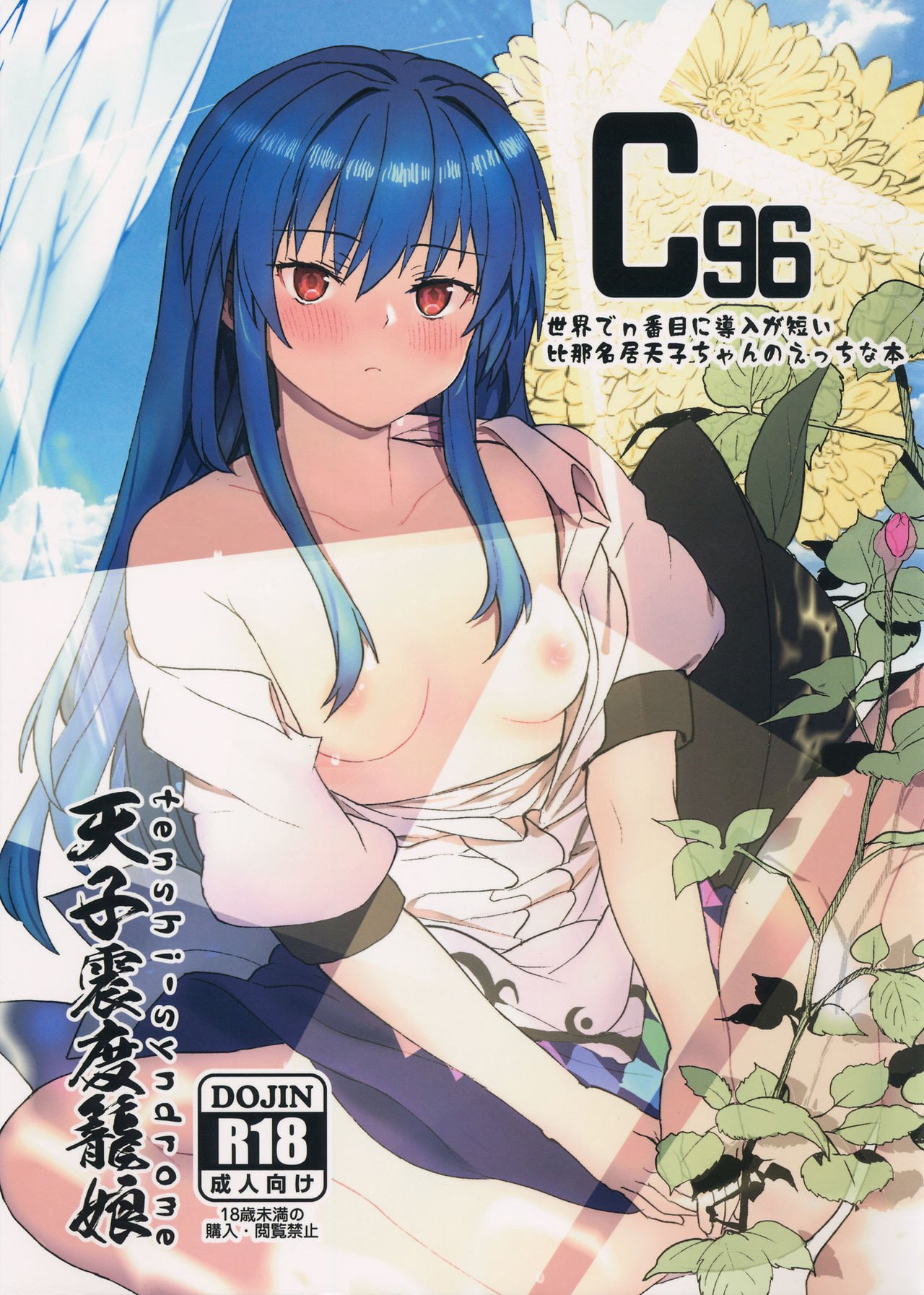 01