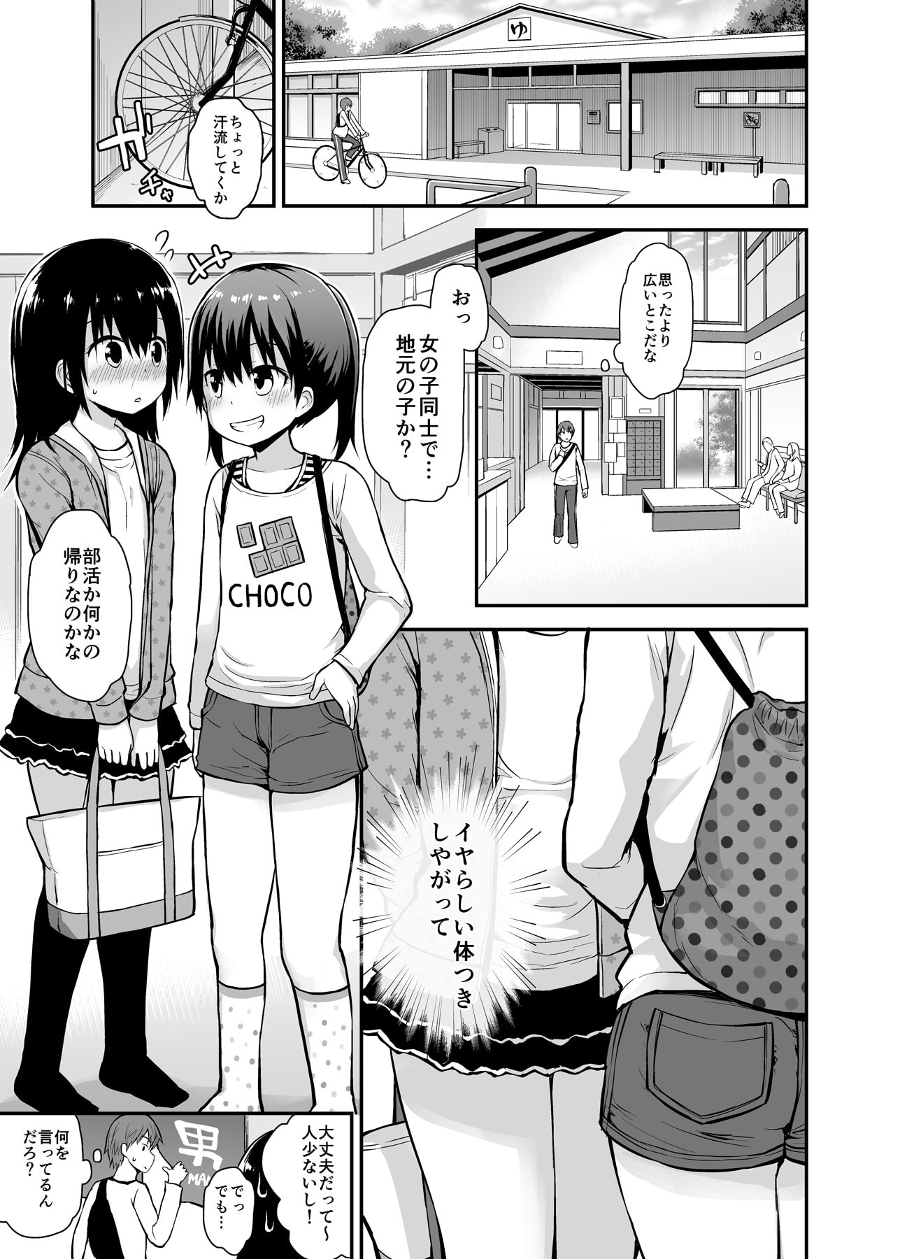 04