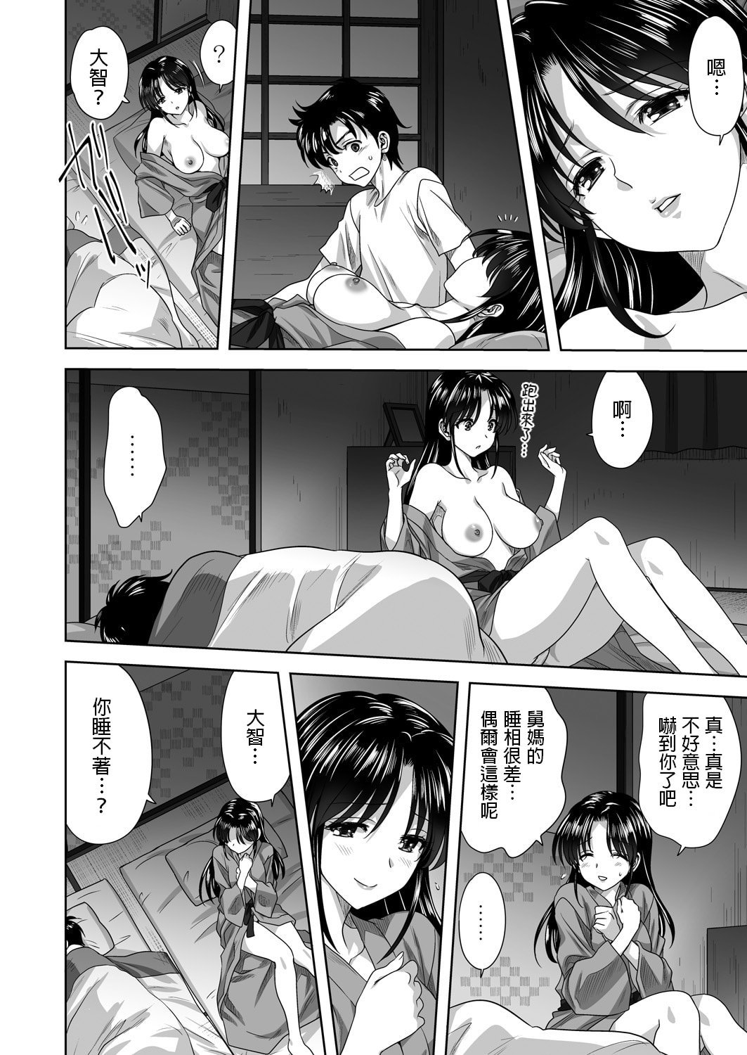 06