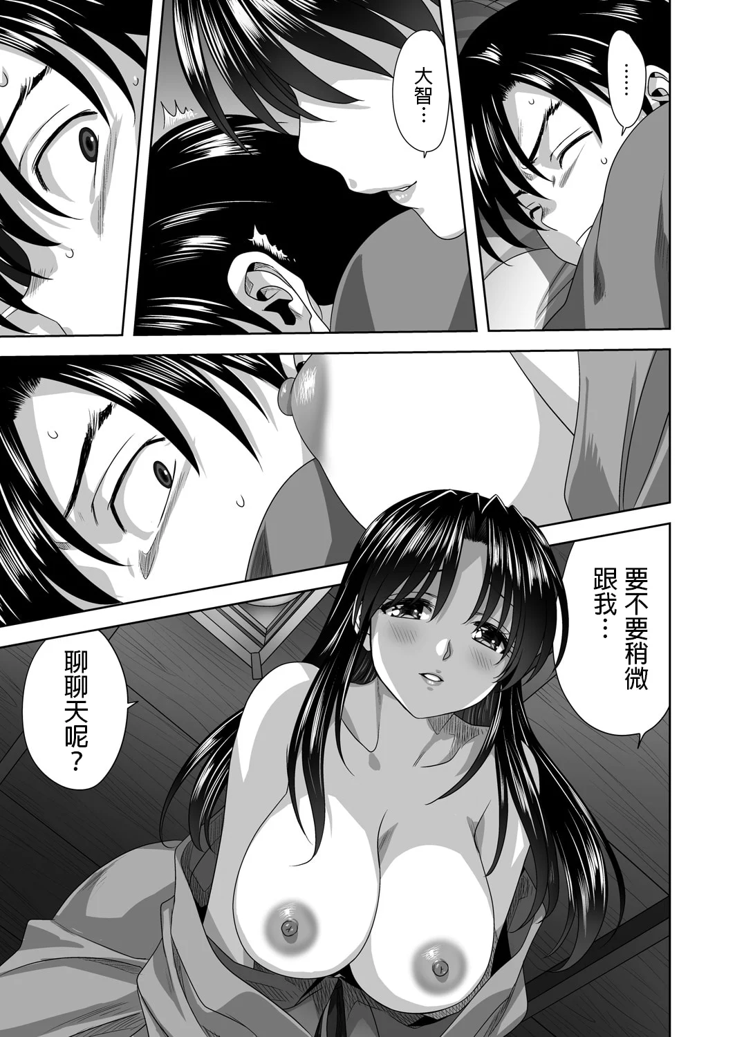 07