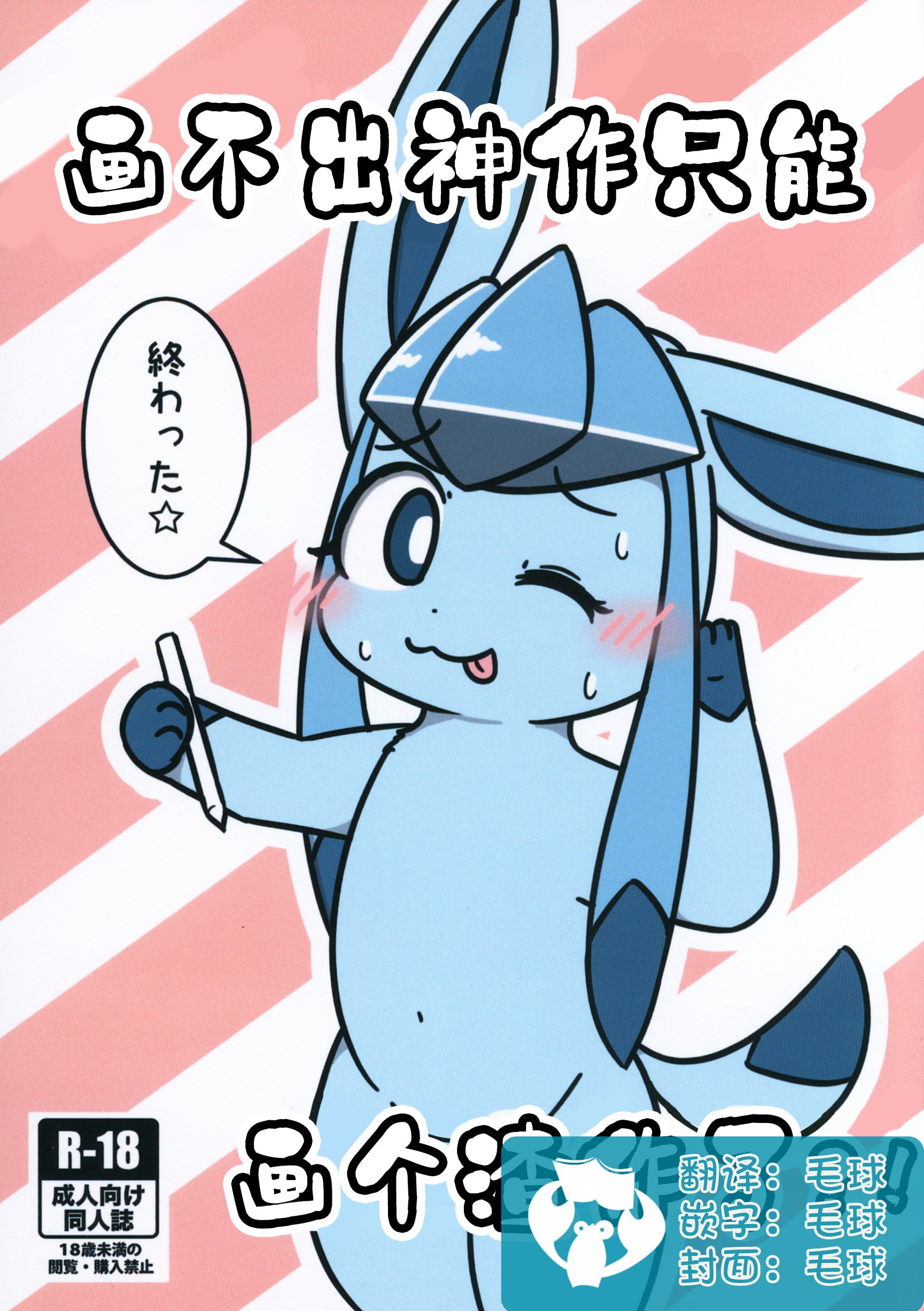 01