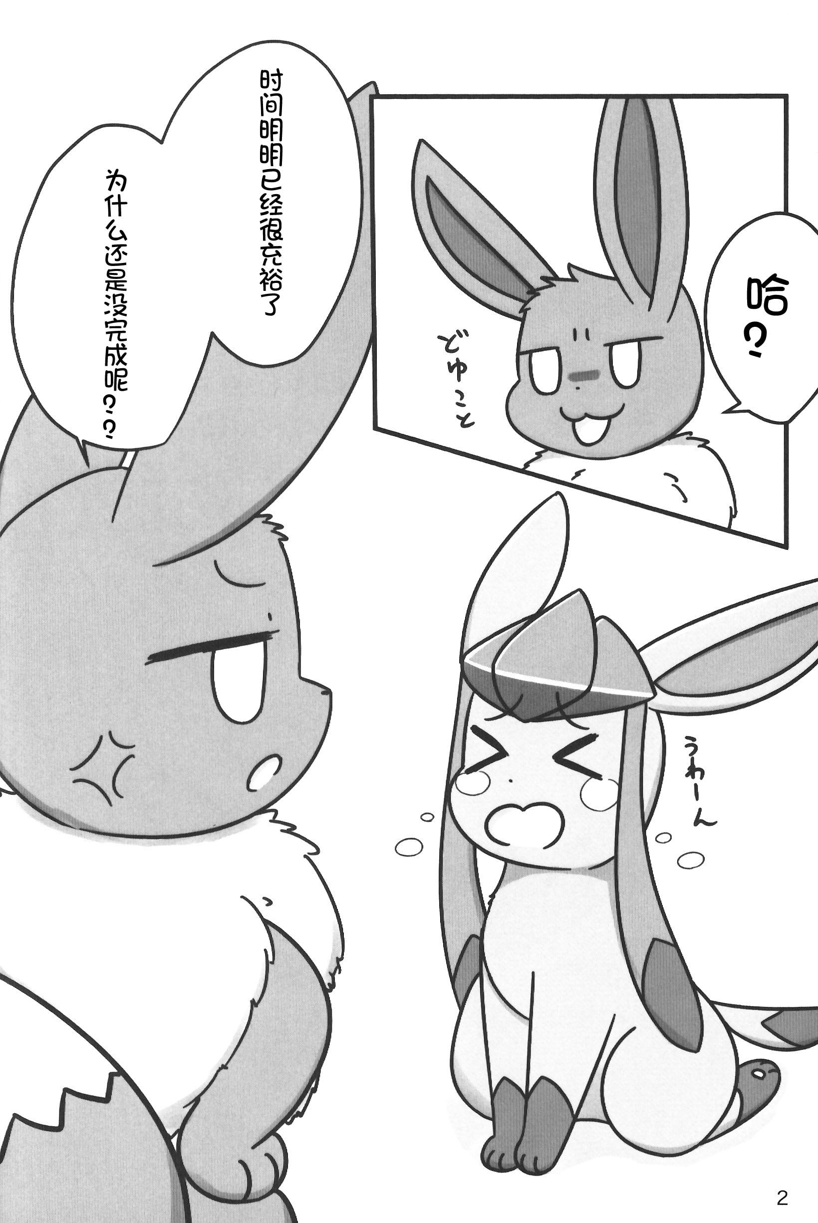 04