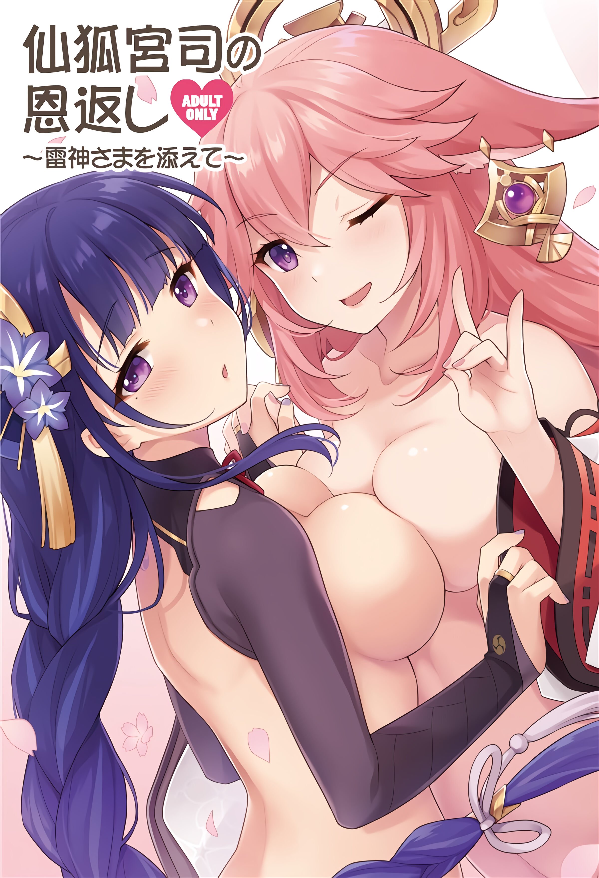 01