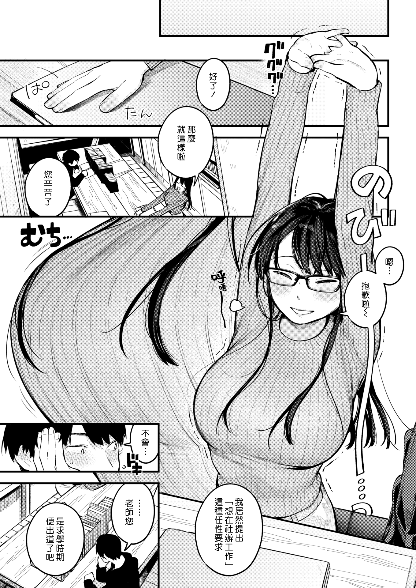 007