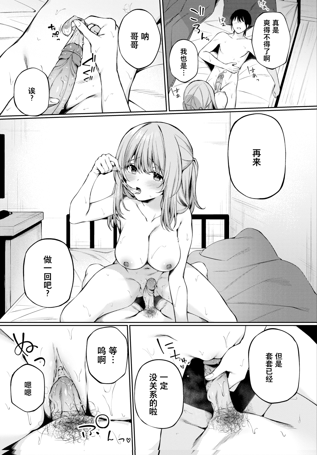 015